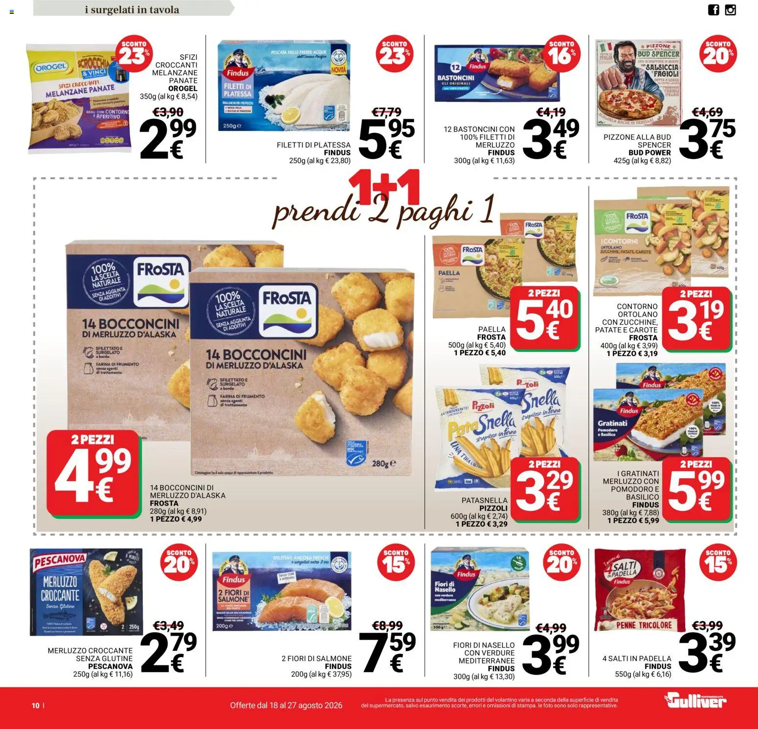 Volantino Gulliver del 18/08/2026 | Pagina: 10 | Prodotti: Salsiccia, Nasello, Penne, Paella