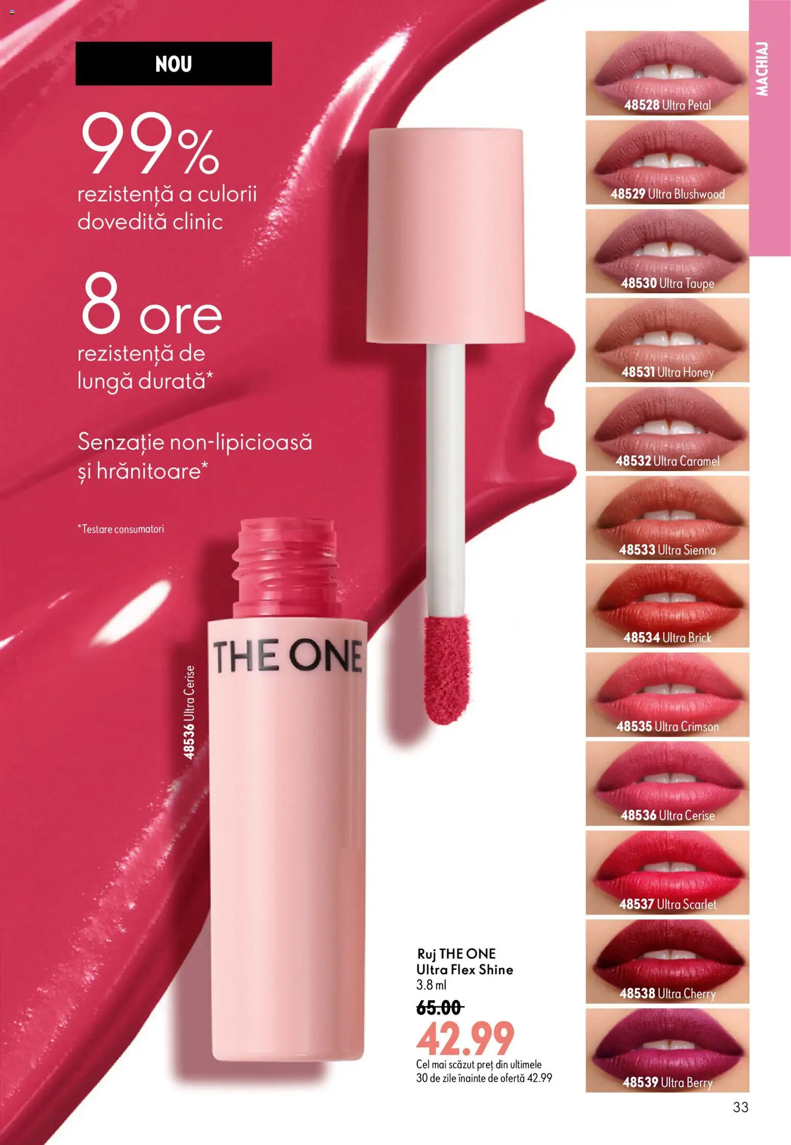 Noul catalog Oriflame – valabil de la 29.07.2026 | Pagină: 33 | Produse: Machiaj, Ruj