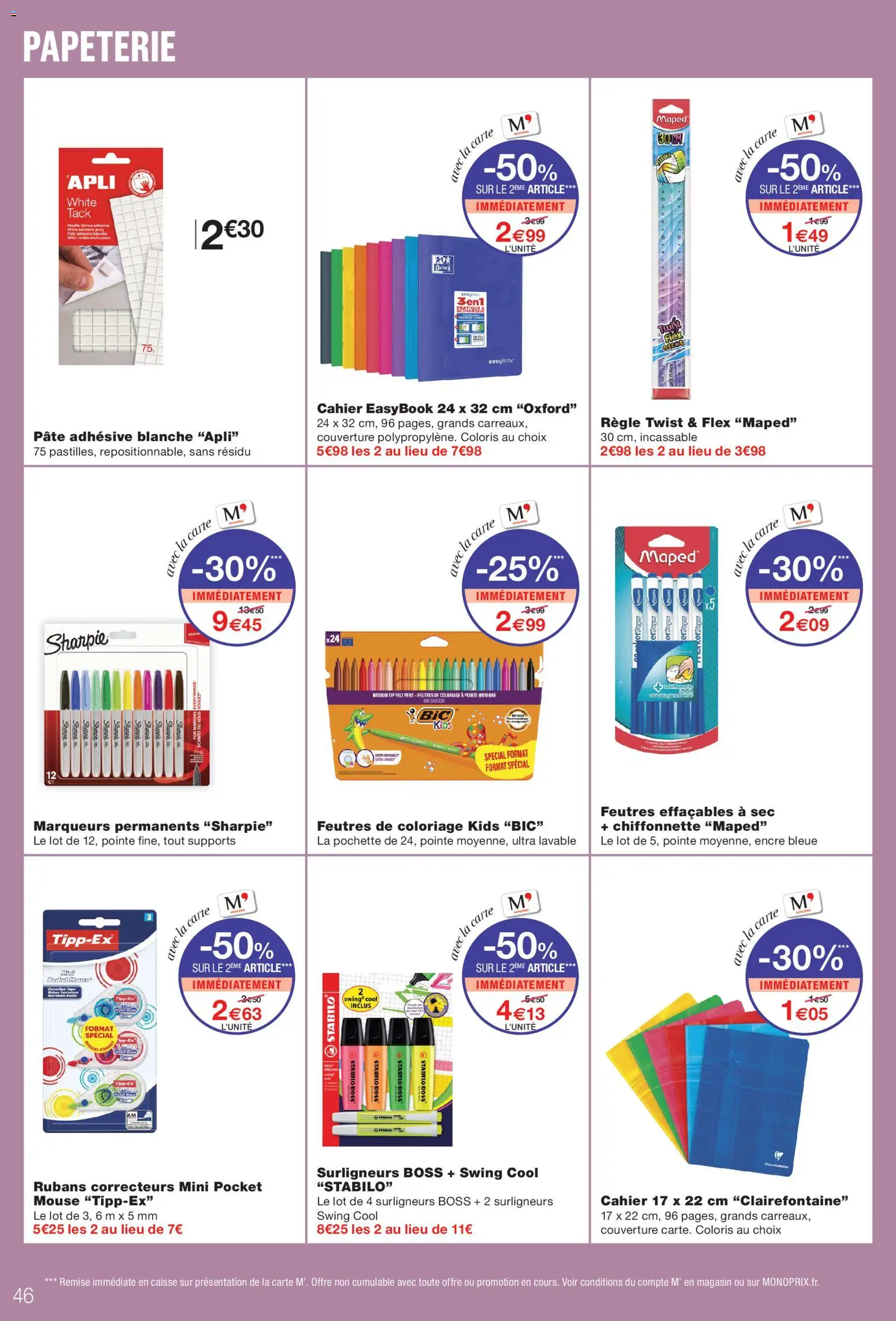 {H1} | Page: 46 | Produits: Règle, Couverture
