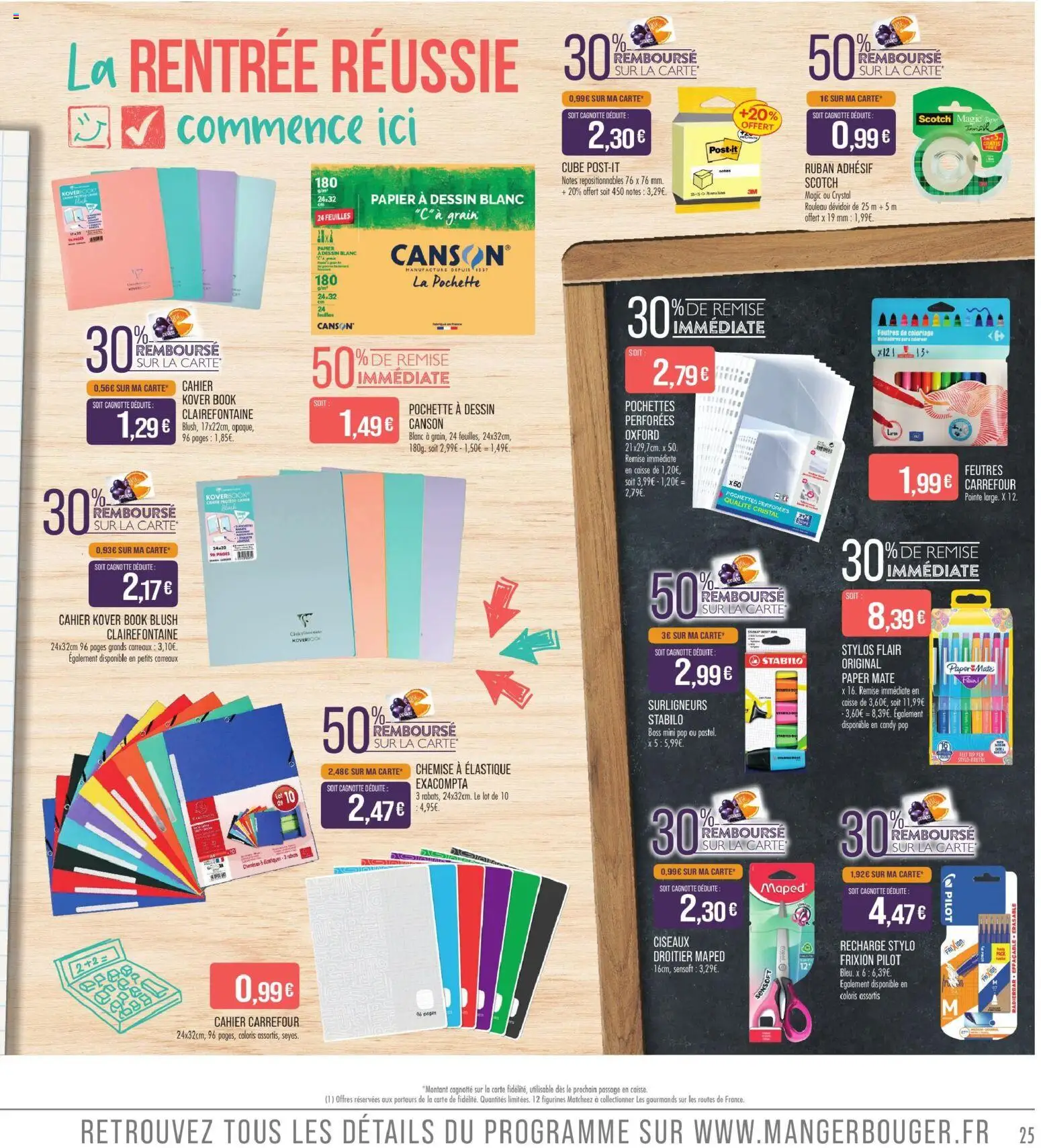 {H1} | Page: 25 | Produits: Coloriage, Cahier, Ciseaux, Figurines