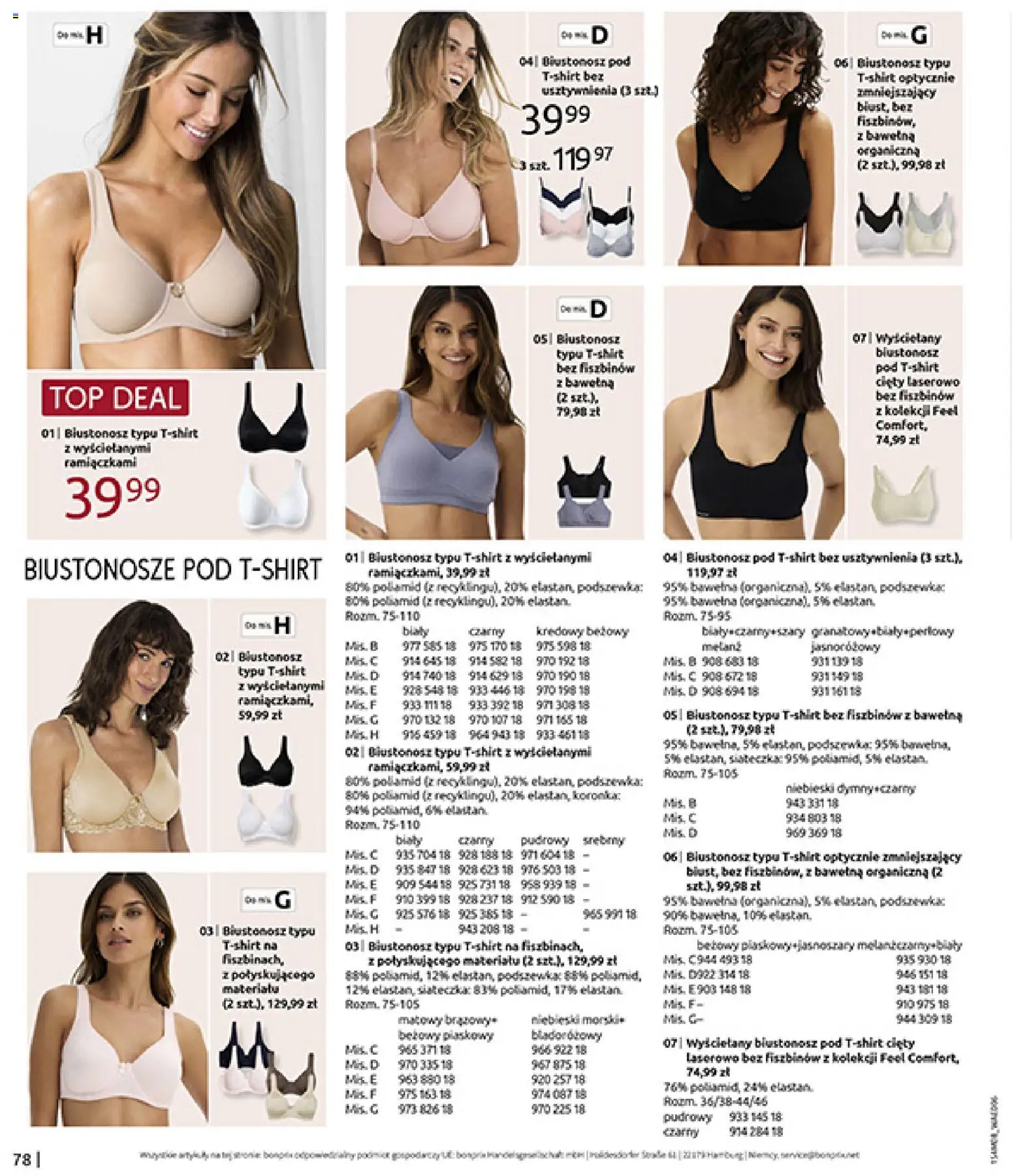 BonPrix Katalog od 10.08.2026 | Strona: 80 | Produkty: Top, Biustonosz