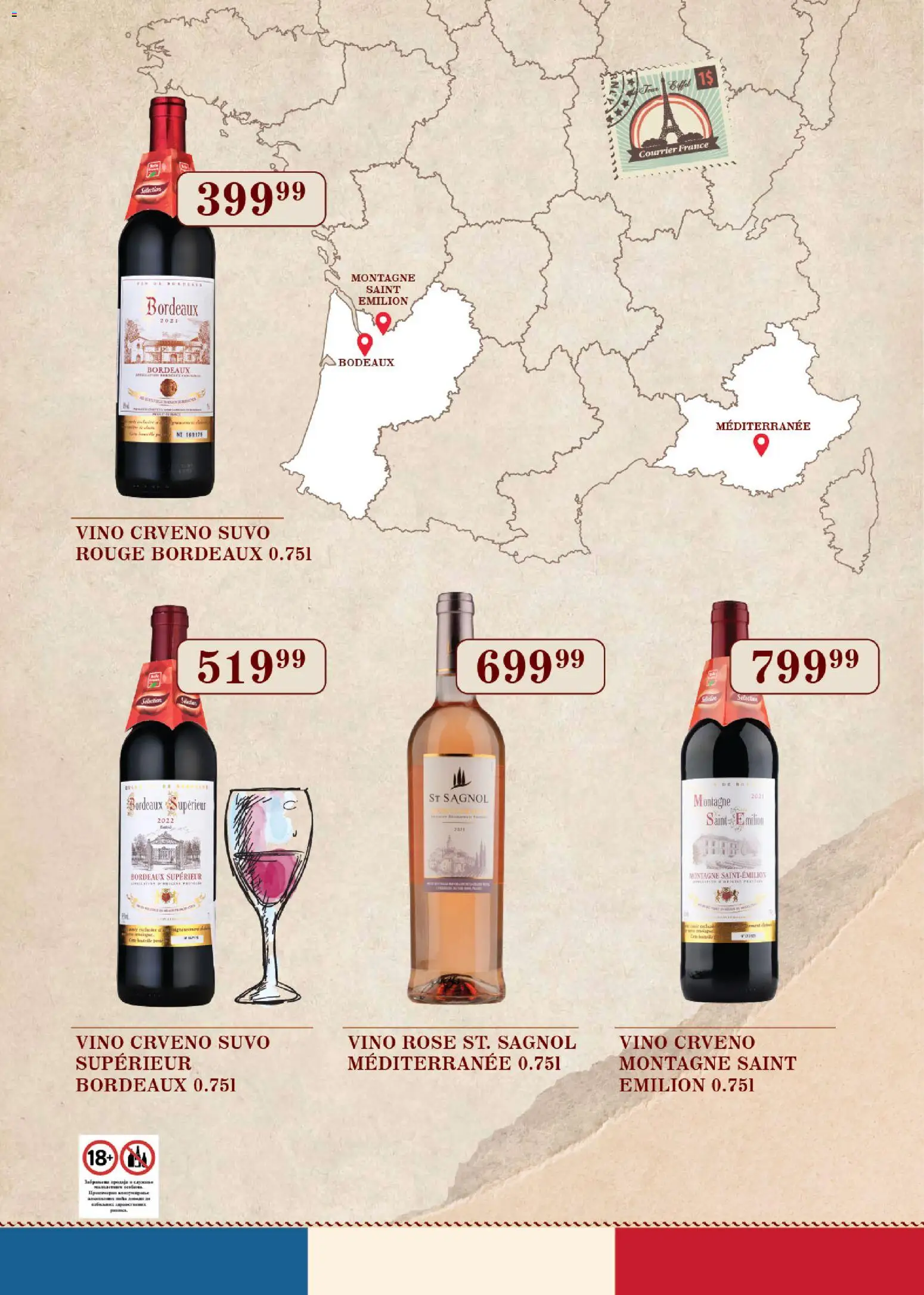 SuperVERO katalog - važi od 02.07.2026 | Strana: 14 | Proizvode: Vino