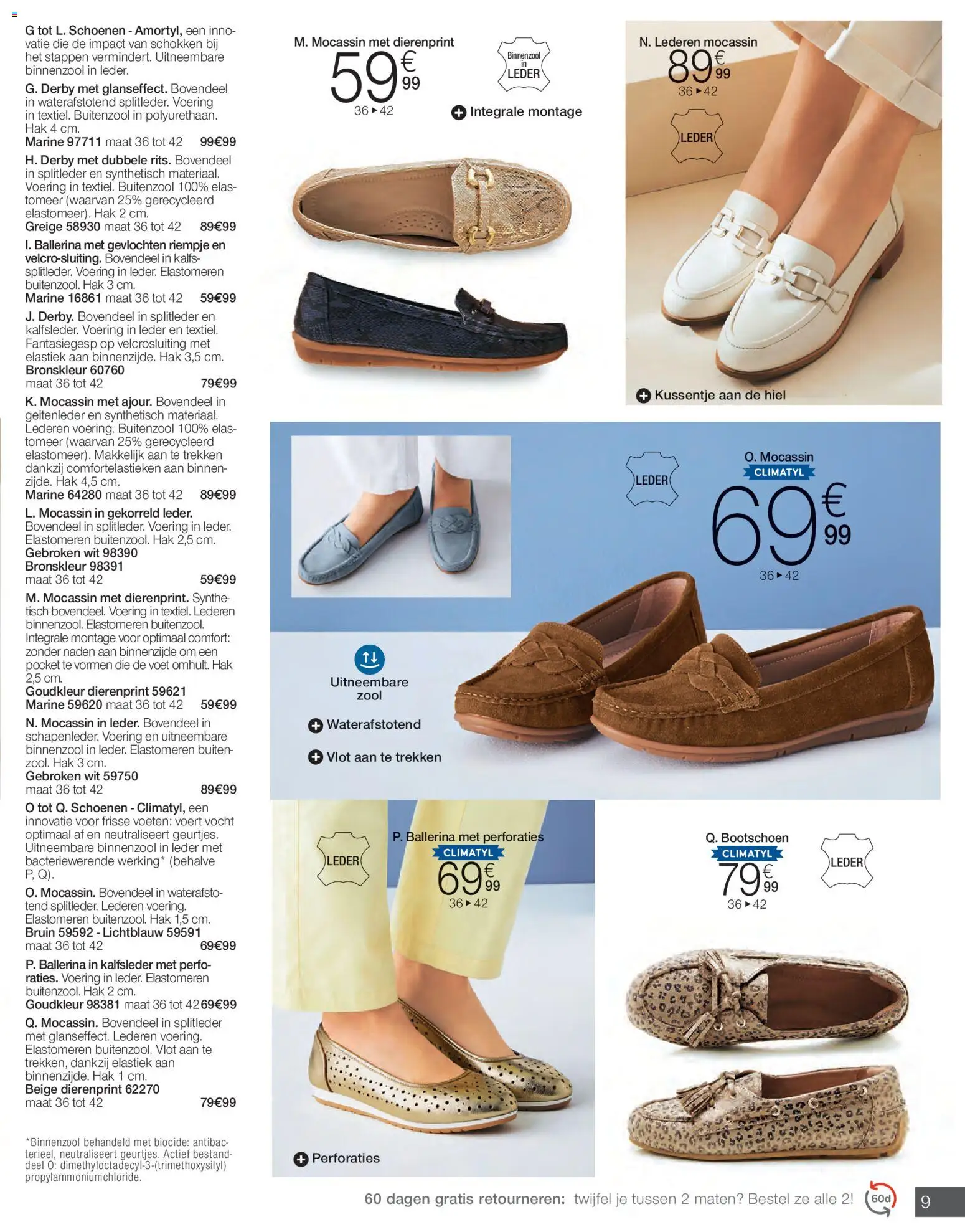 {H1} | Pagina: 9 | Producten: Schoenen, Elastiek