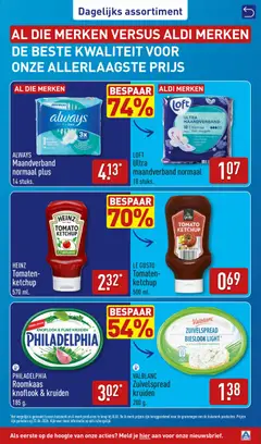 PHILADELPHIA Roomkaas knoflook & kruiden, PHILADELPHIA Roomkaas knoflook & kruiden 185 g. - Voorbeeld van een folder van Aldi, geldig van 13-07-2026 | Pagina: 69 | Producten: Ketchup, Roomkaas, Pads, Knoflook