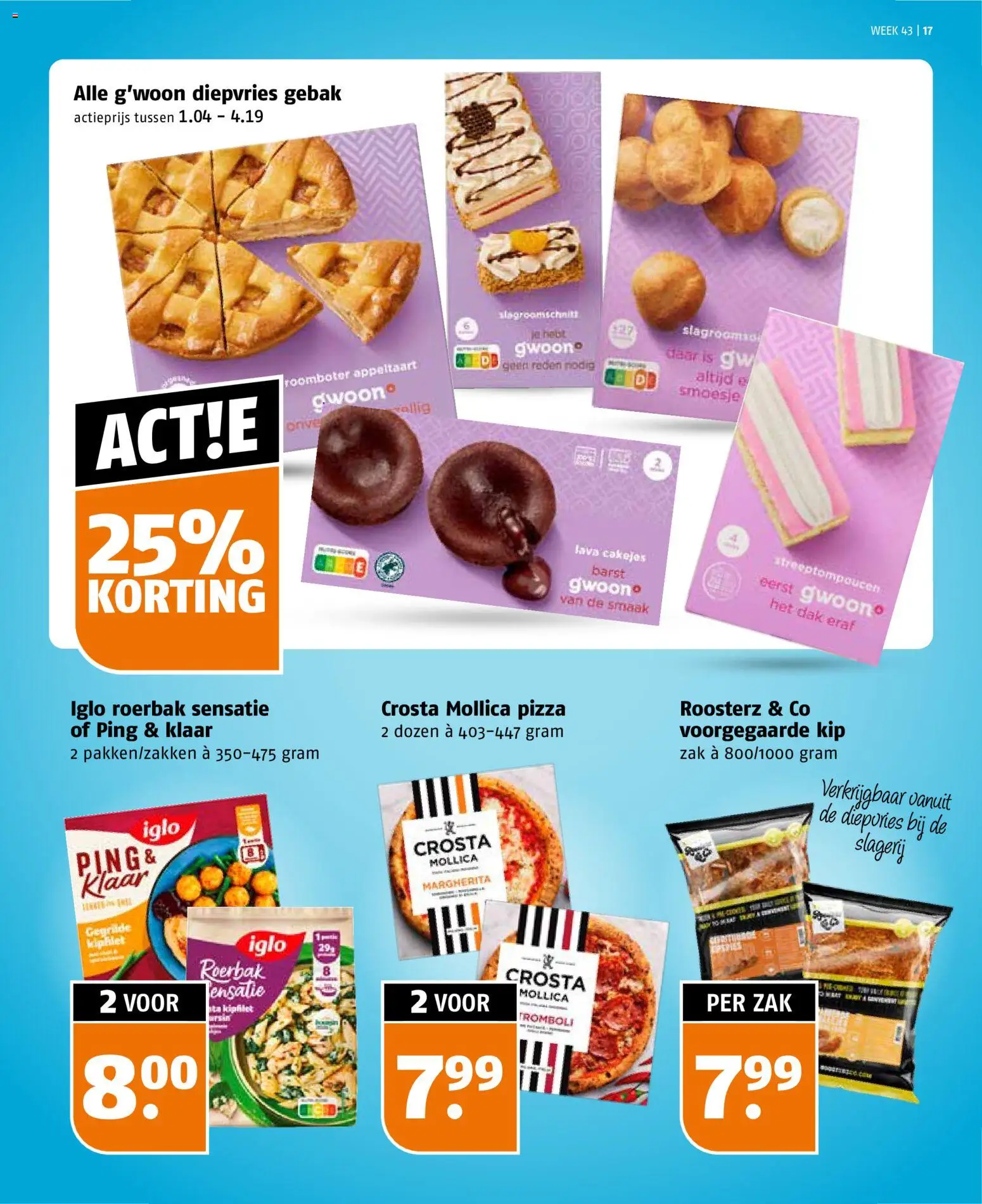 {H1} | Pagina: 17 | Producten: Pizza, Roomboter, Appeltaart, Kip