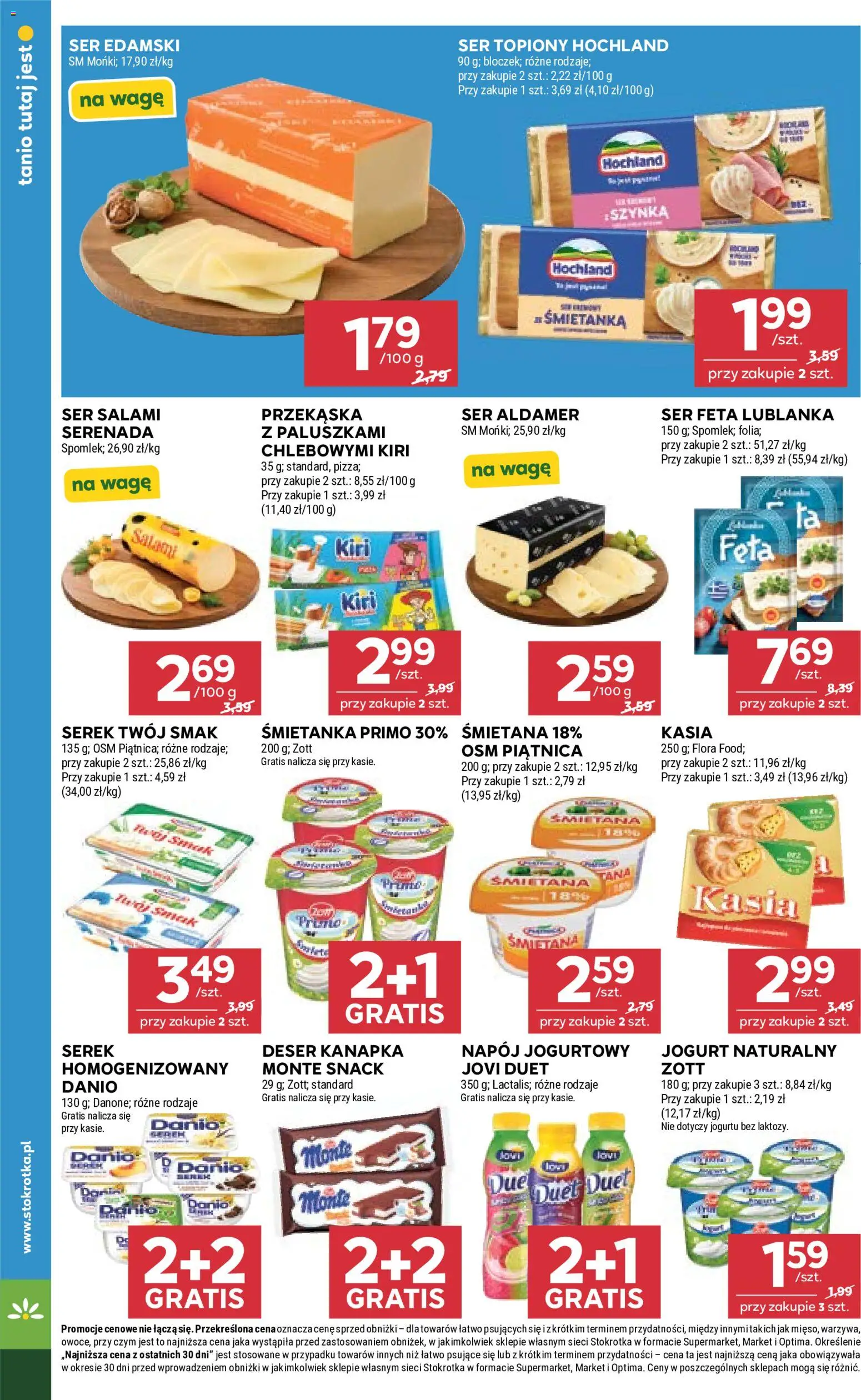 Stokrotka gazetka - Market od 03.09.2026 | Strona: 16 | Produkty: Piątnica, Szynka, Folia, Salami