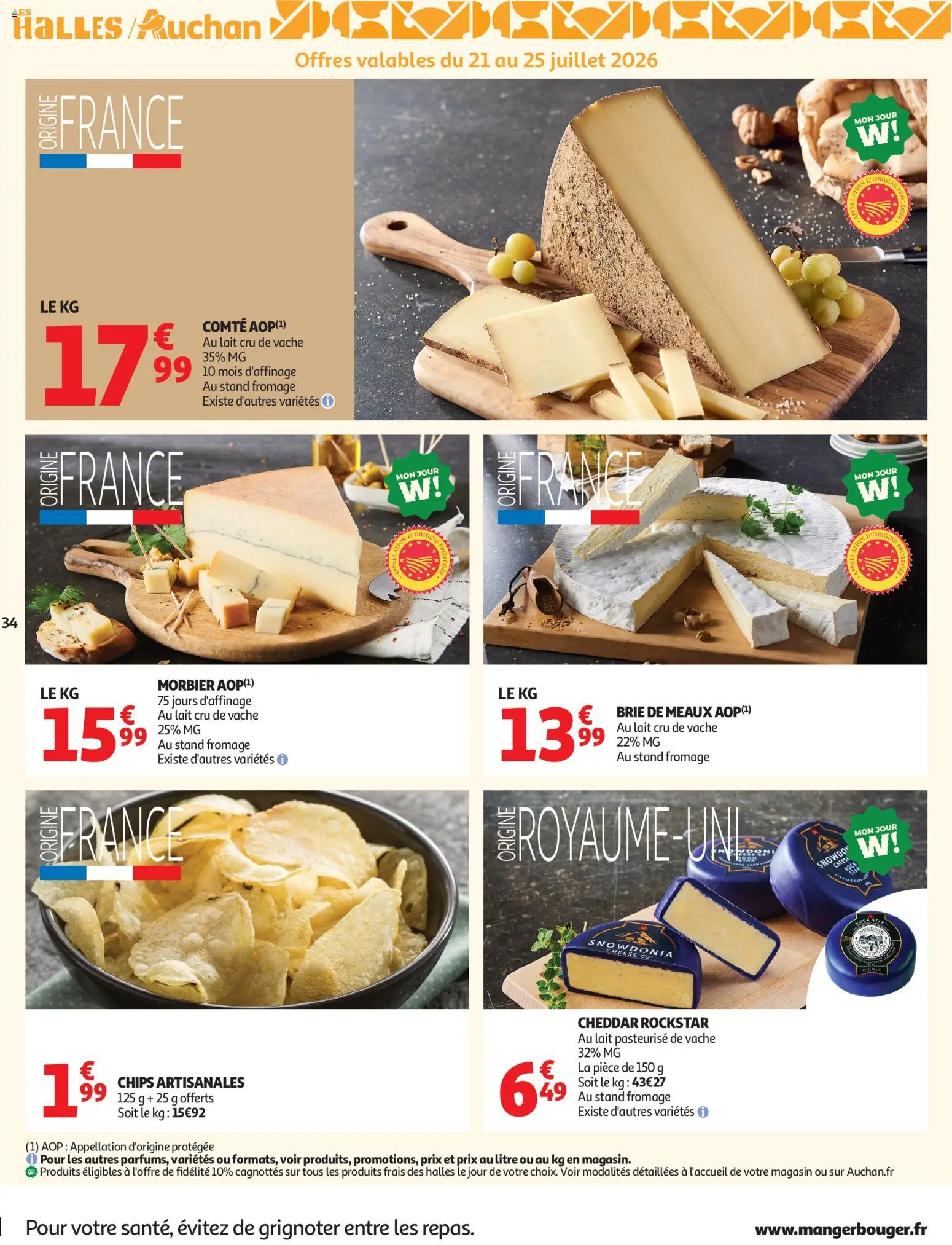 {H1} | Pagina: 34 | Producten: Chips, Brie, Rockstar, La