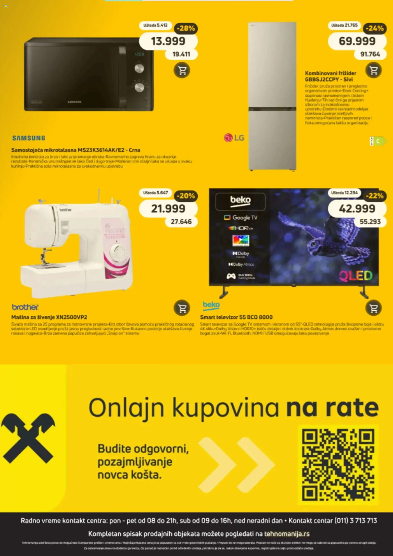 Tehnomanija katalog - važi od 10.09.2026 | Strana: 20