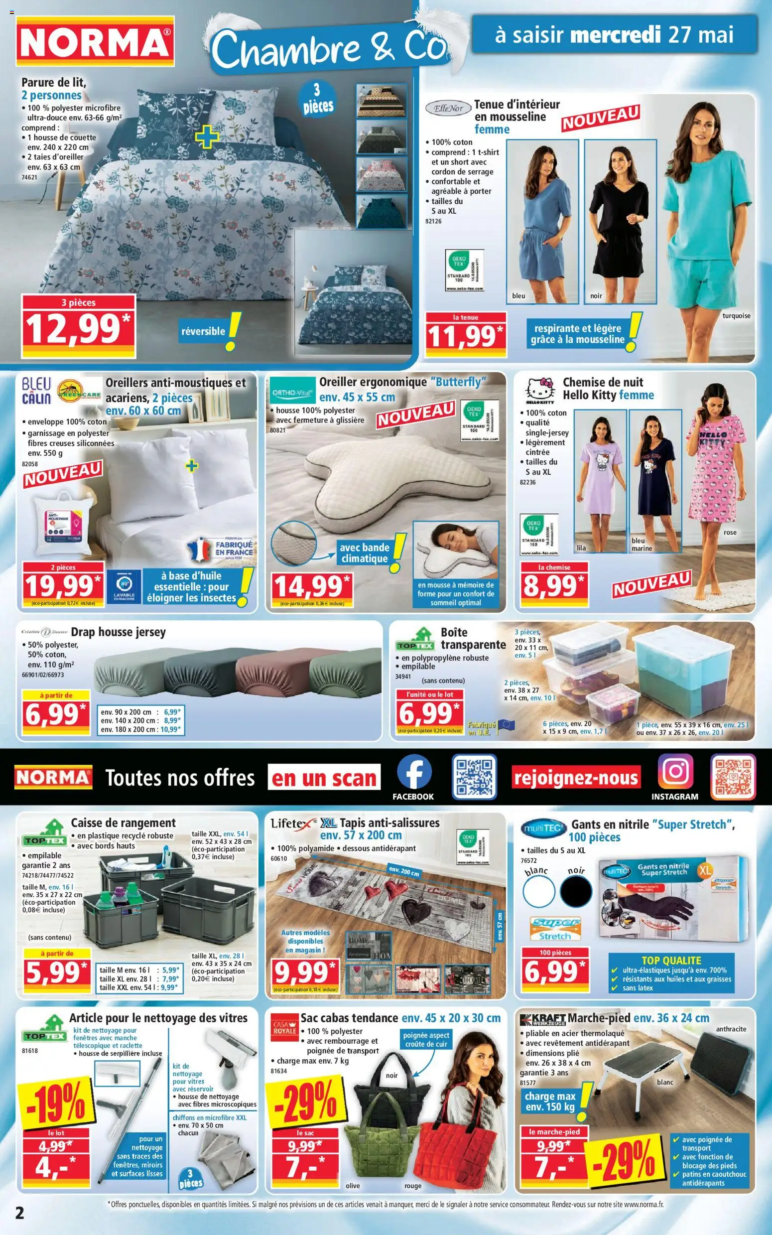 {H1} | Page: 2 | Produits: Base, Enveloppe, Mousse, Raclette