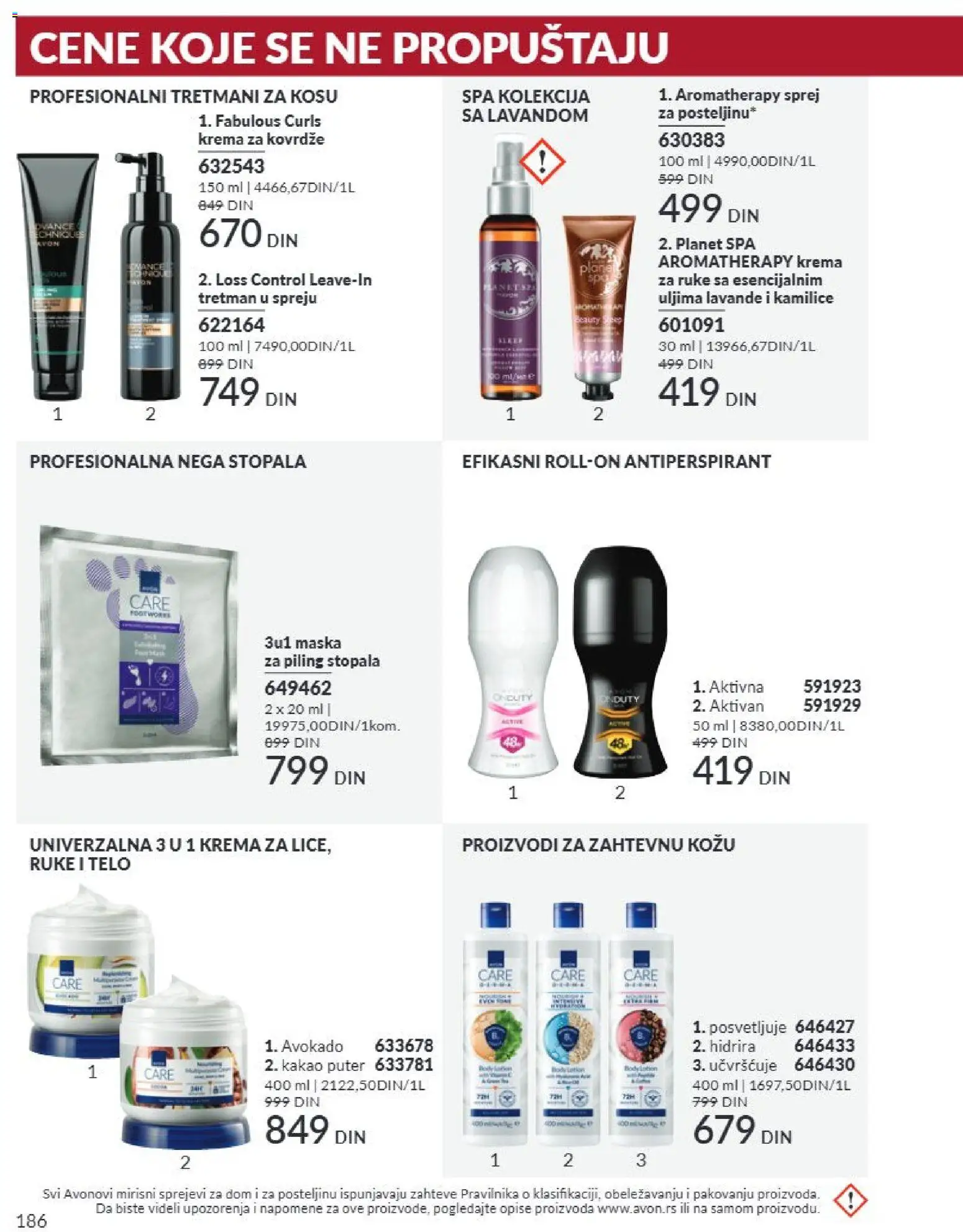 AVON katalog - važi od 01.09.2026 | Strana: 186 | Proizvode: Kakao, Krema, Piling, Antiperspirant