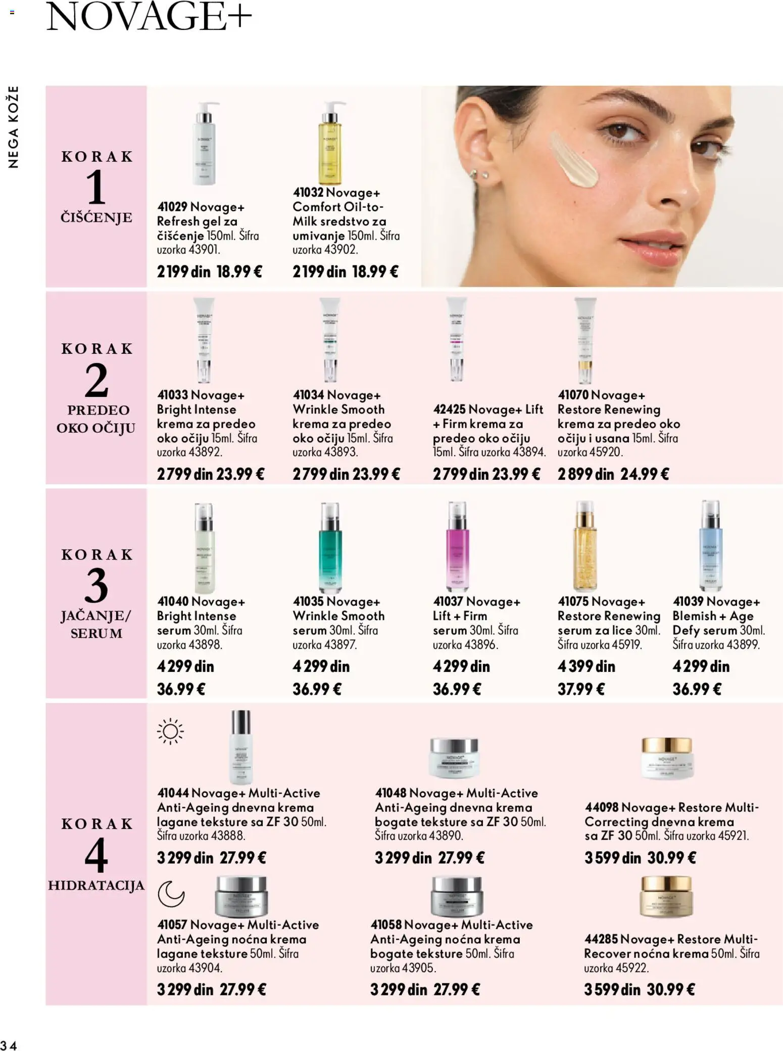 Oriflame katalog - važi od 07.10.2026 | Strana: 34 | Proizvode: Sredstvo za čišćenje, Krema
