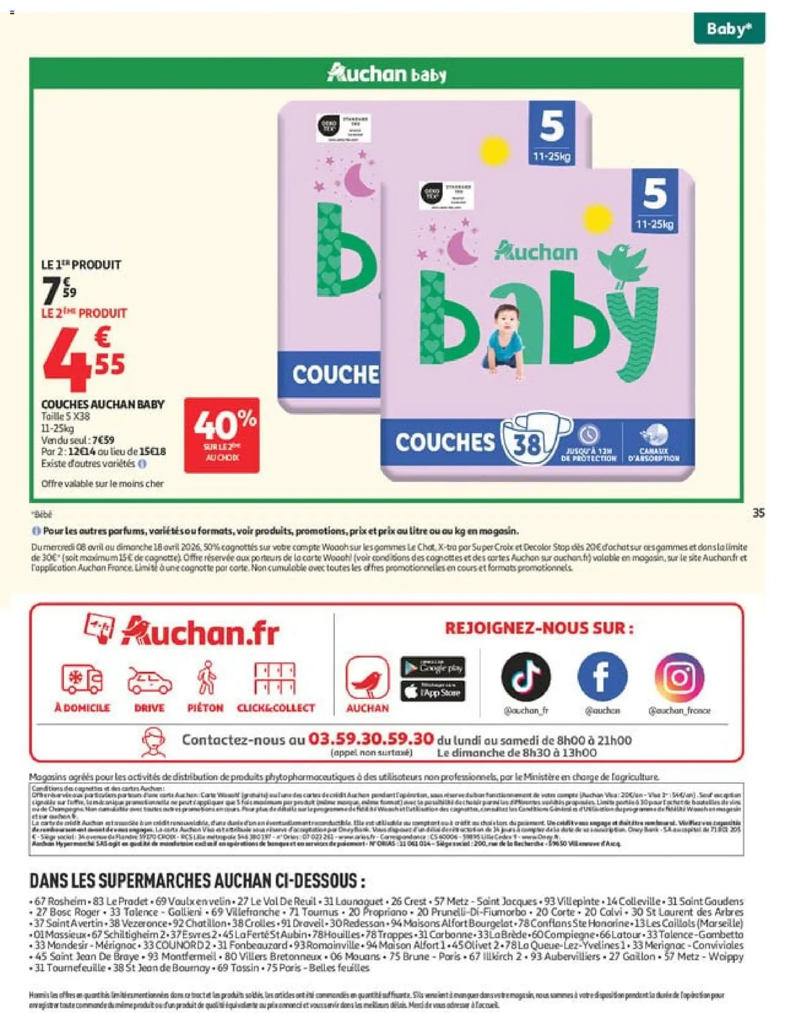 {H1} | Page: 35 | Produits: Couches
