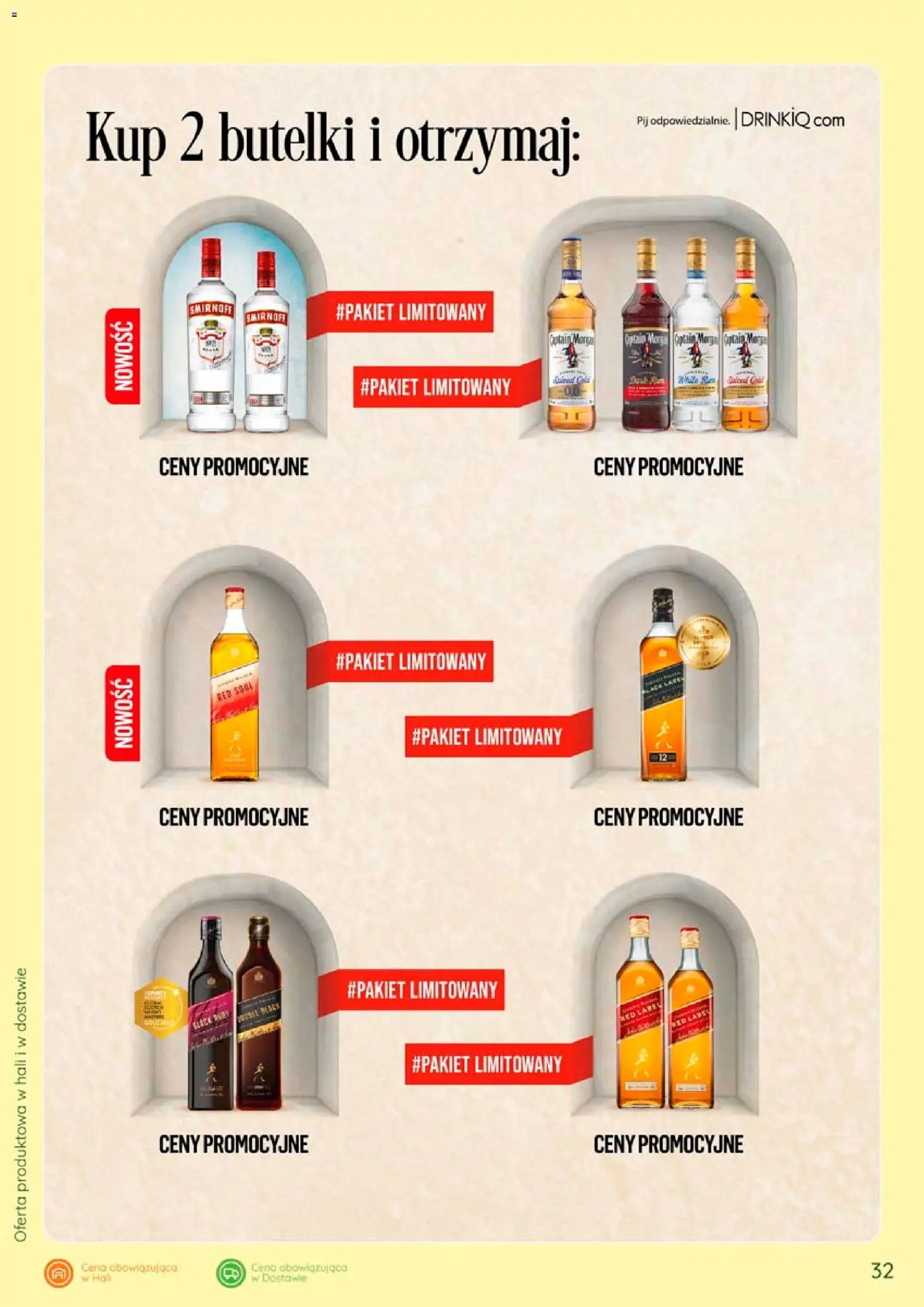 Eurocash gazetka - Katalog Alkoholowy od 01.07.2026 | Strona: 32 | Produkty: Captain Morgan