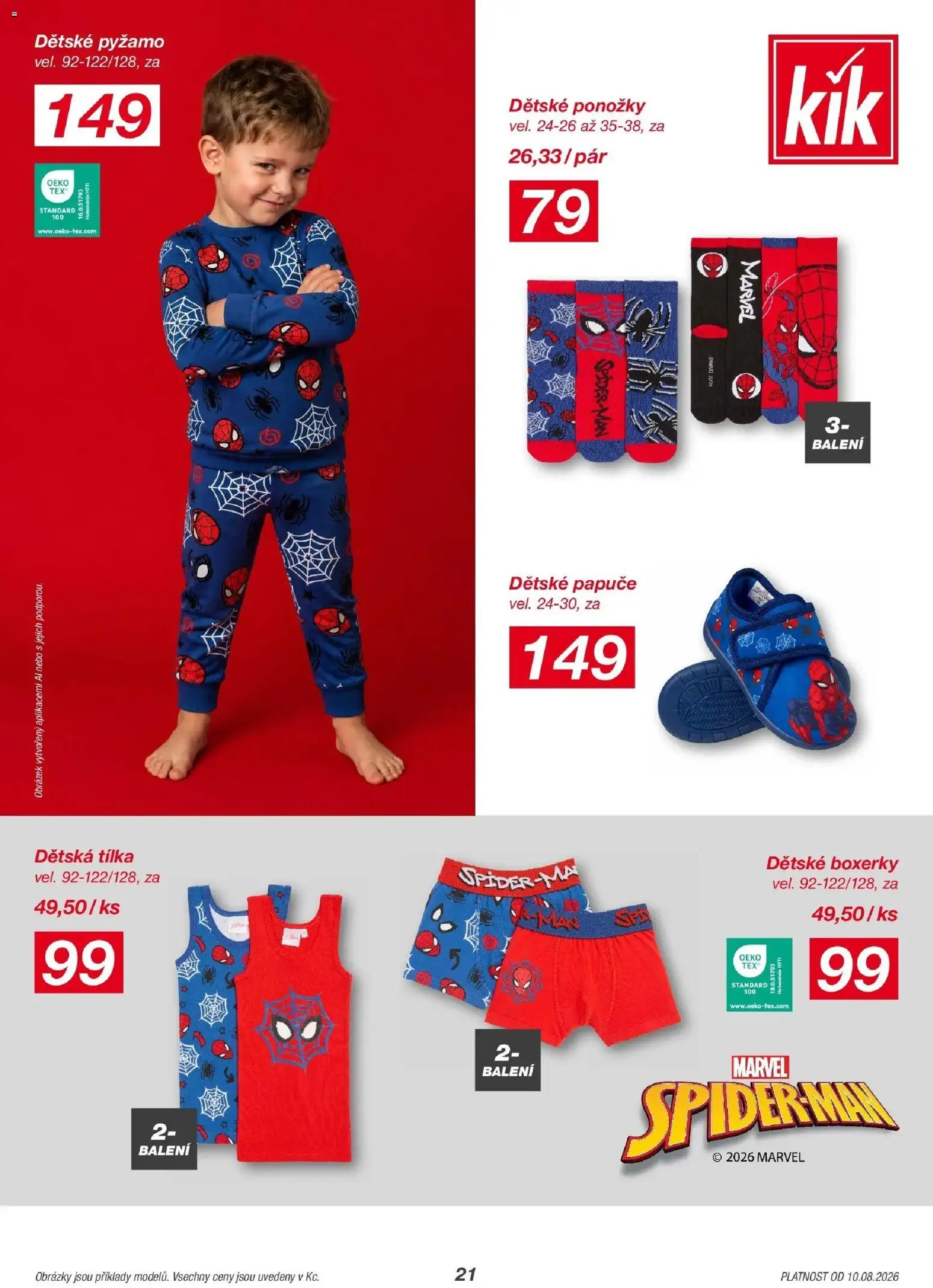 KIK leták 07.08.2026 - Leták příští týden | Strana: 21 | Produkty: Ponožky, Pyžamo, Boxerky, Papuče