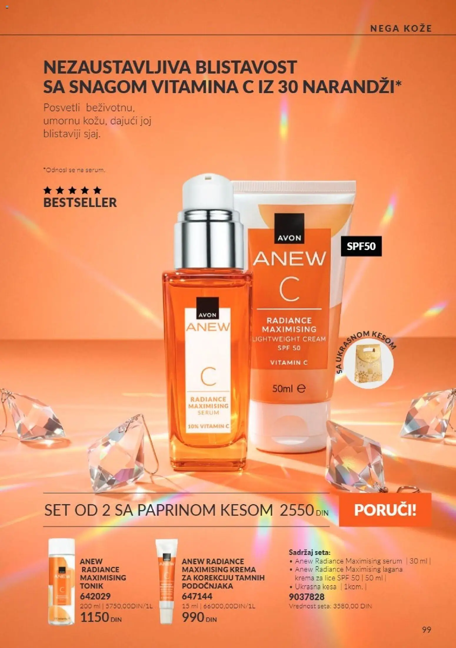 AVON katalog - važi od 01.11.2026 | Strana: 99 | Proizvode: Krema, Tonik
