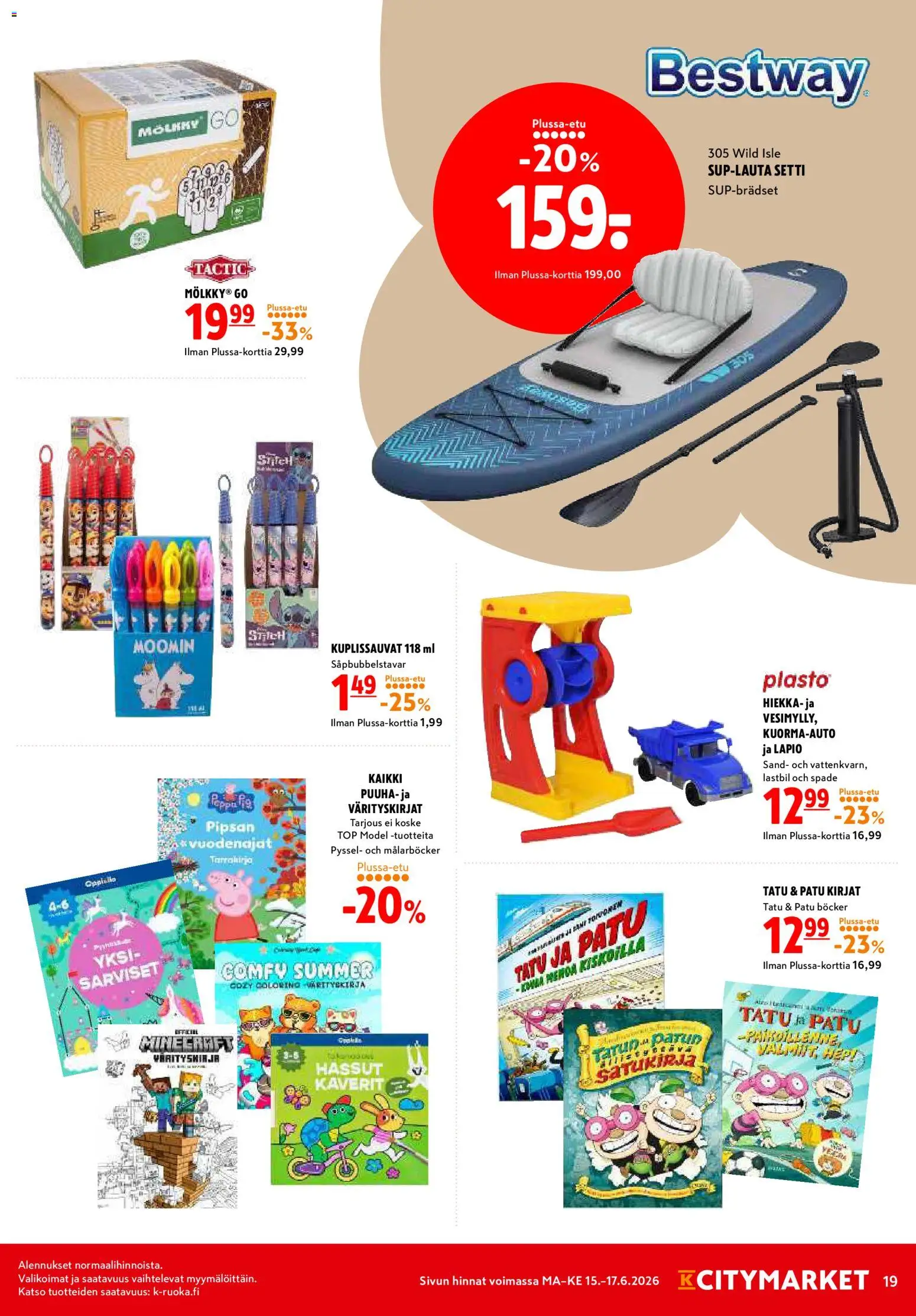 K-Citymarket tarjoukset – voimassa 15.06.2026 alkaen | Sivu: 19 | Tuotteet: Mölkky, Lapio