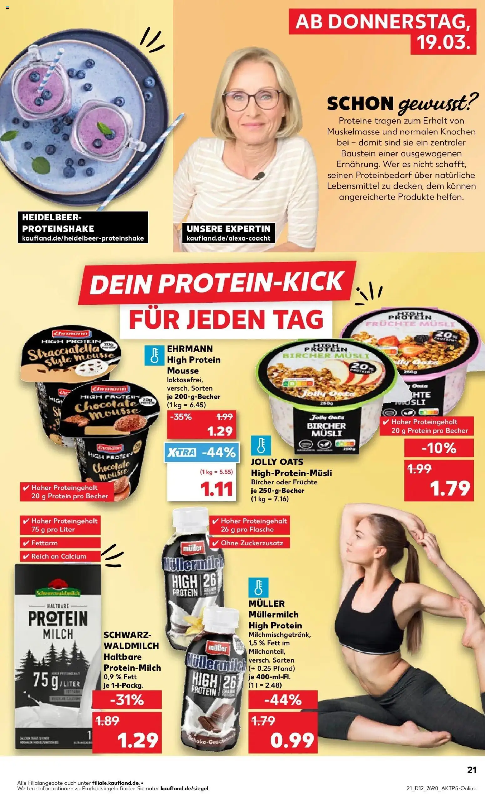 Kaufland Prospekt Unterschleißheim	 – gültig ab 16.03.2026 | Seite: 33 | Produkte: Musli, Milch, Müllermilch, Muller mullermilch