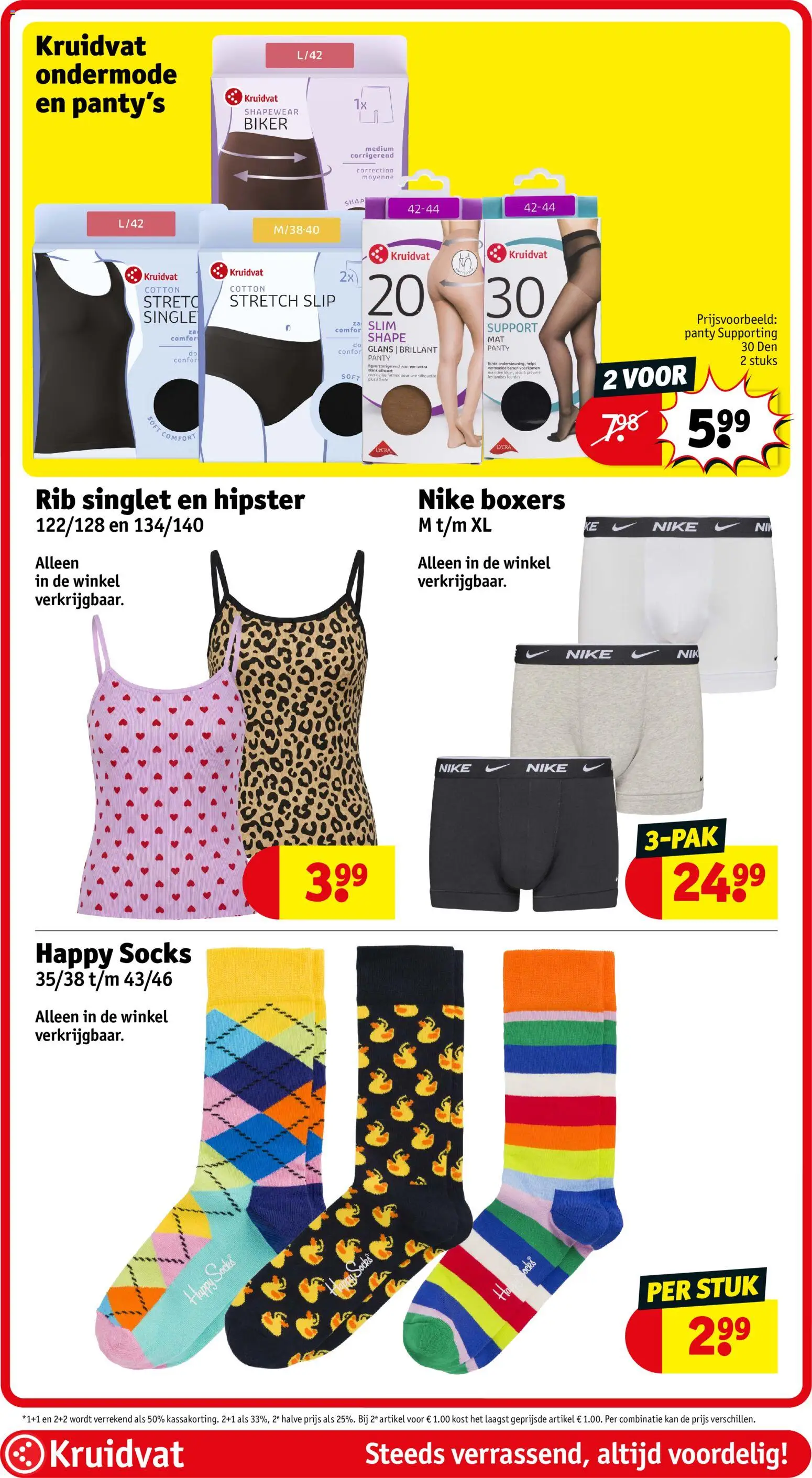 {H1} | Pagina: 83 | Producten: Slip, Kan, Panty, Tank top