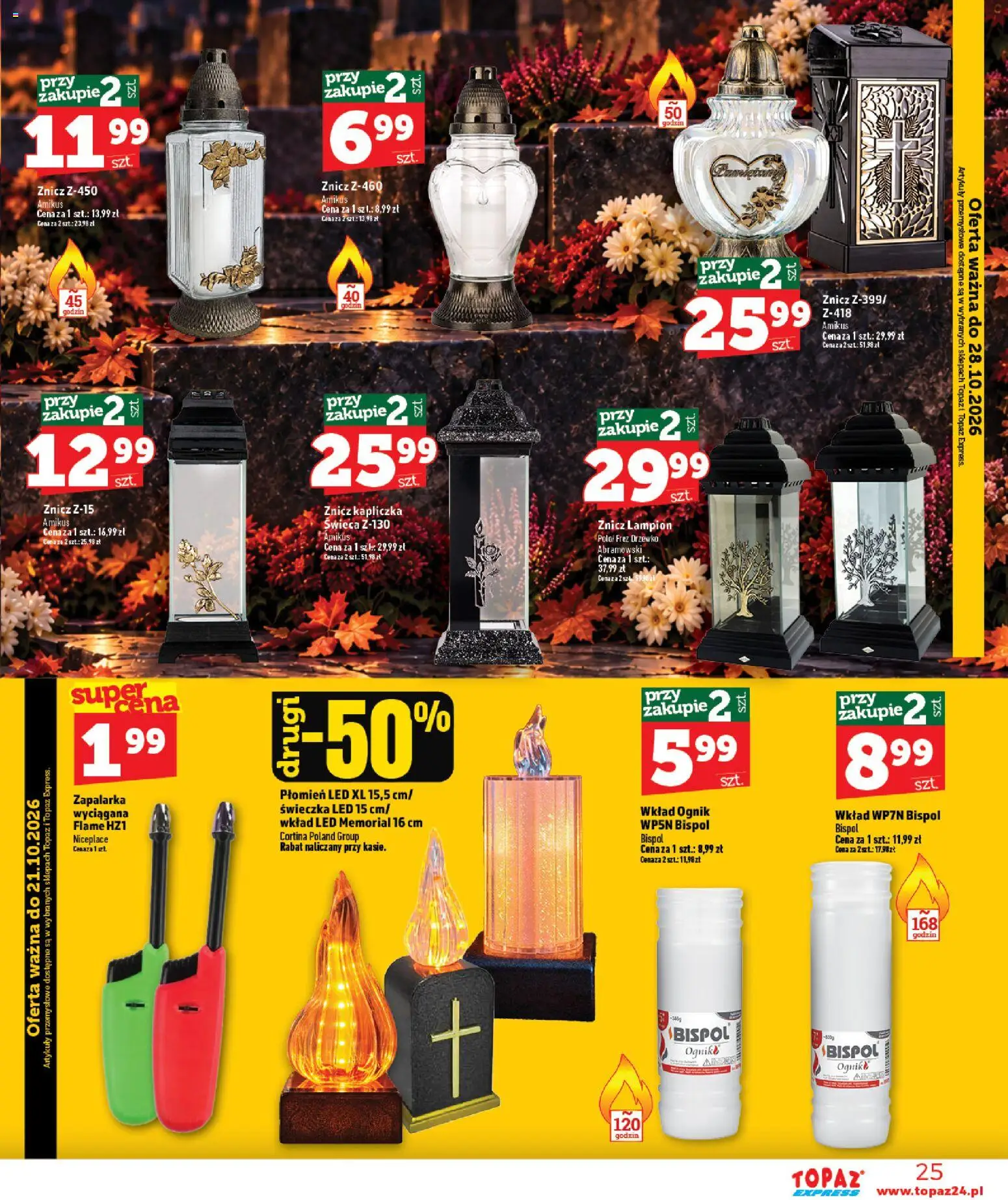 Topaz gazetka - Express od 15.10.2026 | Strona: 25 | Produkty: Znicz kapliczka, Świeca, Artykuły przemysłowe, Lampion