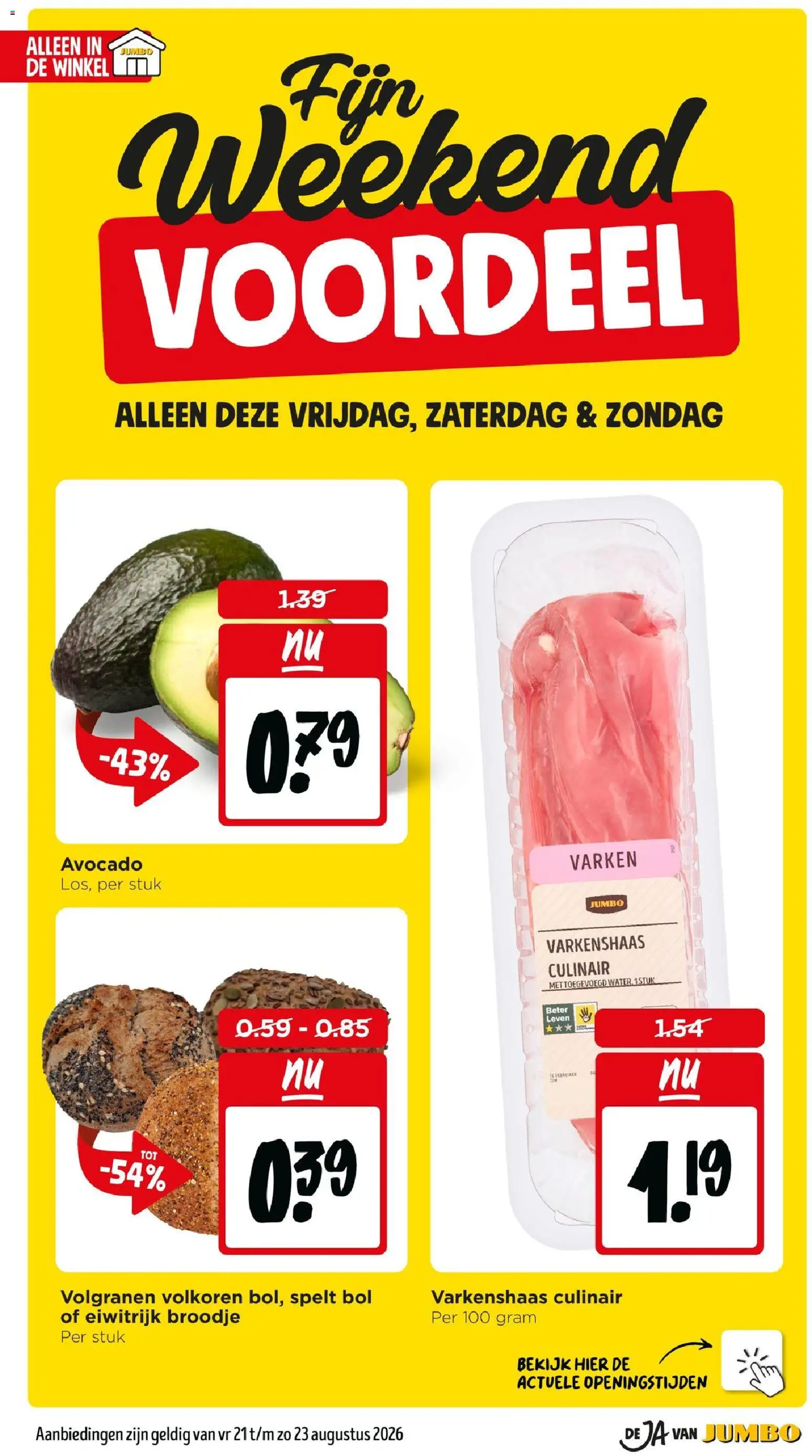 {H1} | Pagina: 2 | Producten: Suiker, Kan, Fles, Mango