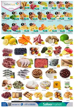 Preview of Safeermarket Relaunch offers valid from 1 Oct, 2026 | Page: 4 | Products: Cheese, Chicken, Beef, Bag