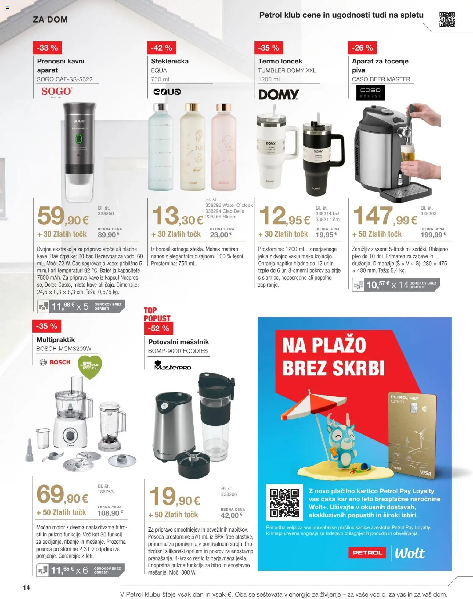 Novi Petrol katalog ponudbe – veljaven od 01.06.2026 | Stran: 14 | Izdelki: Baterija, Mesalnik, Teza, Pivo