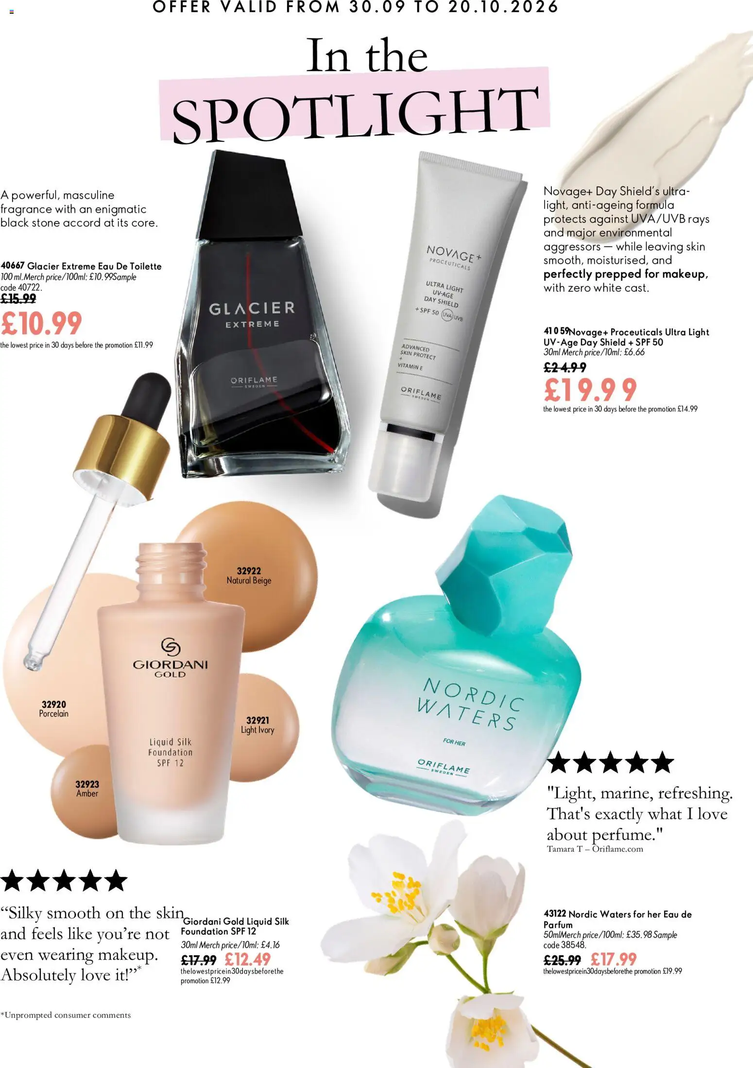 {H1} | Page: 2 | Products: Fragrance, Eau de toilette
