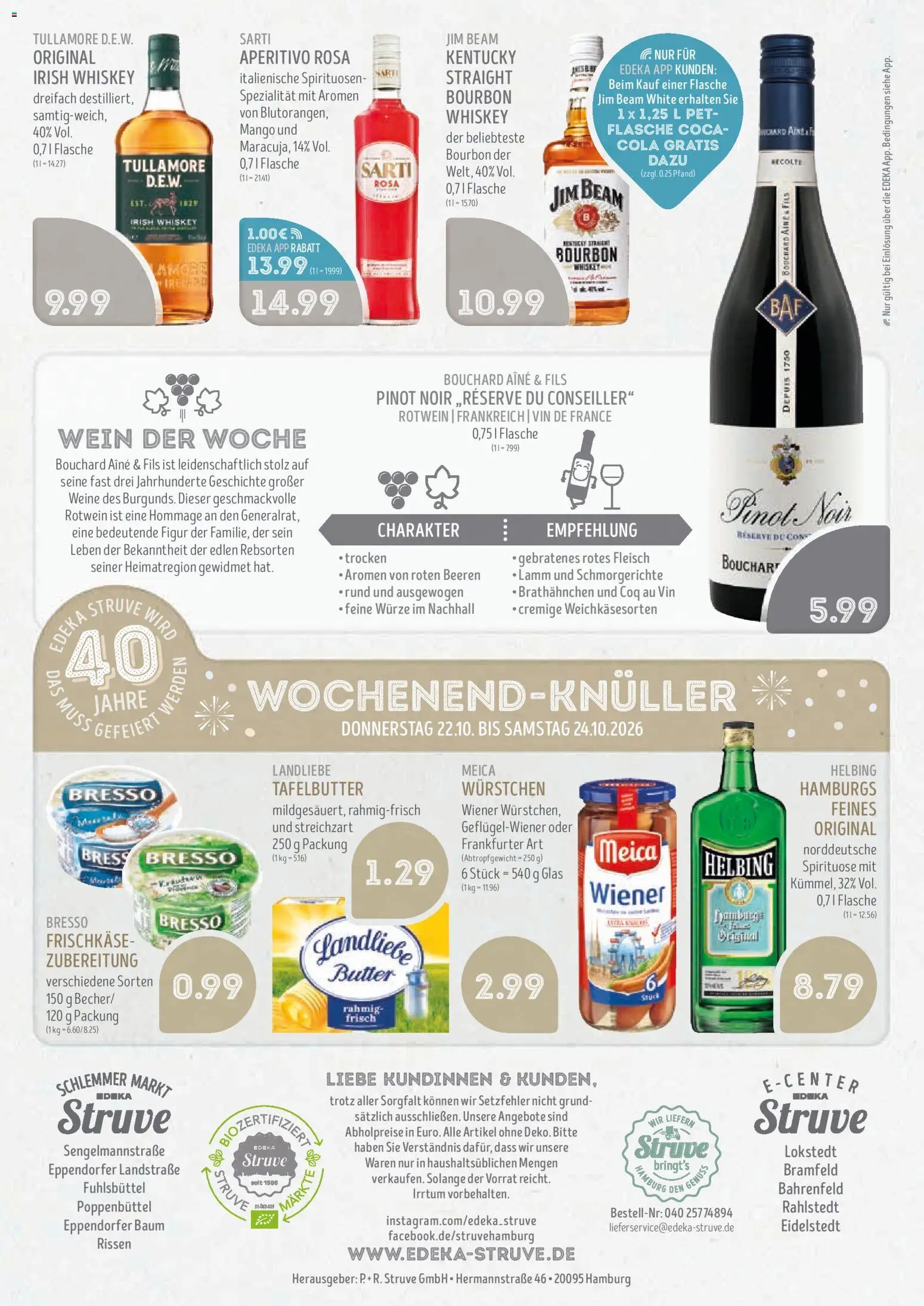 Edeka Struve Prospekt – gültig ab 19.10.2026 | Seite: 16 | Produkte: Cola, Butter, Wein, Bourbon