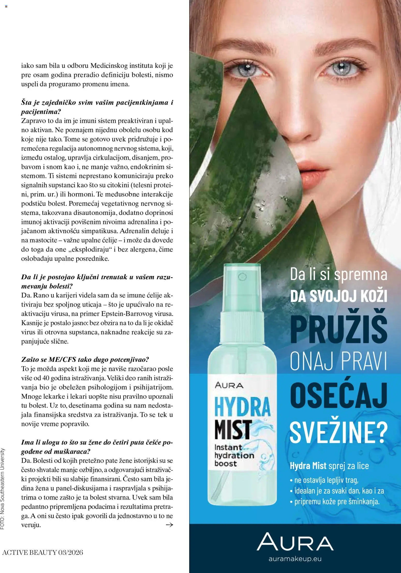 DM Drogerie katalog - važi od 14.03.2026 | Strana: 37 | Proizvode: Sto