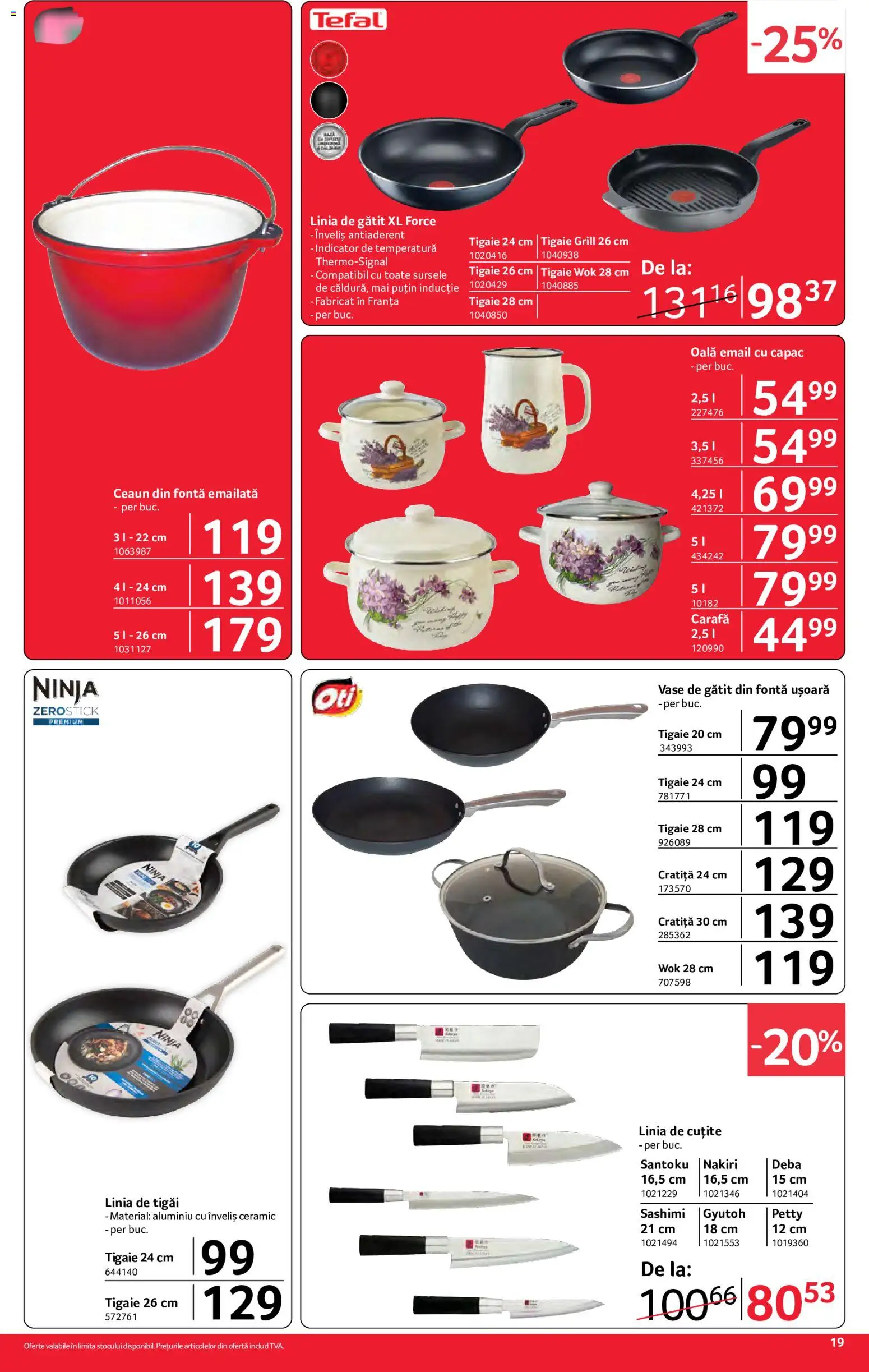 Noul catalog Selgros – valabil de la 26.06.2026 | Pagină: 19 | Produse: Tigaie, Cratiță, Oală, Carafă