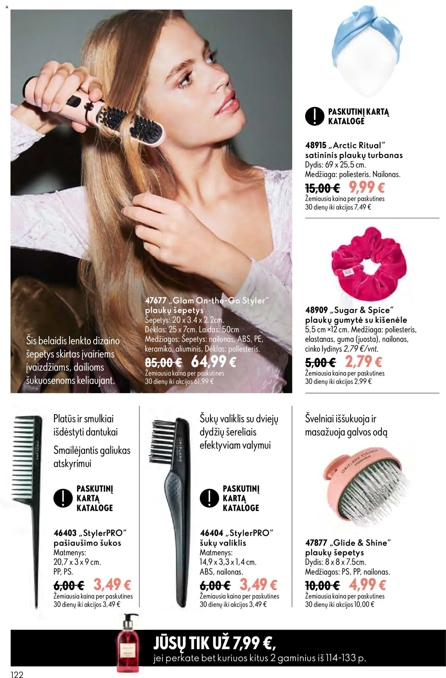 Oriflame akcijos nuo 2026.08.05 | Puslapis: 122 | Prekių: Dėklas