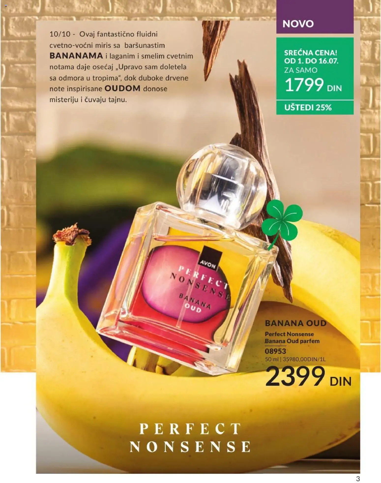 AVON katalog - važi od 01.07.2026 | Strana: 3 | Proizvode: Banana, Miris, Parfem