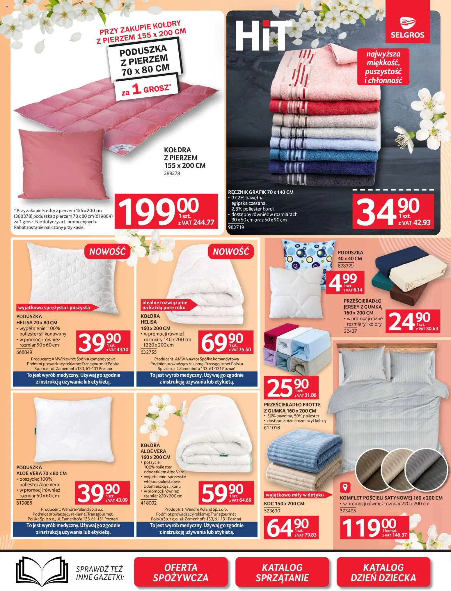 Selgros cash&carry gazetka - Oferta przemysłowa od 21.05.2026 | Strona: 23 | Produkty: Poduszka, Koc, Kołdra
