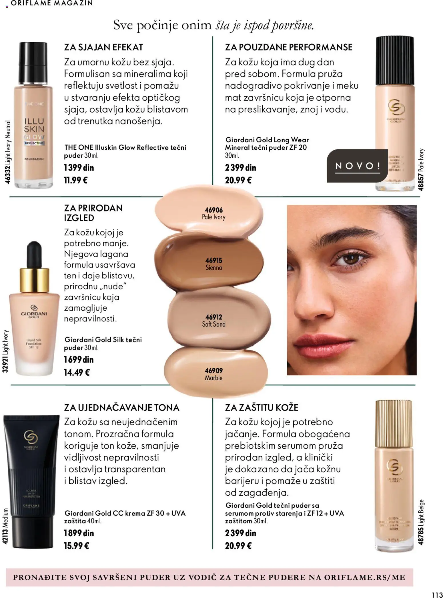 Oriflame katalog - važi od 07.10.2026 | Strana: 113 | Proizvode: Tečni puder, Magazin, CC krema, Krema