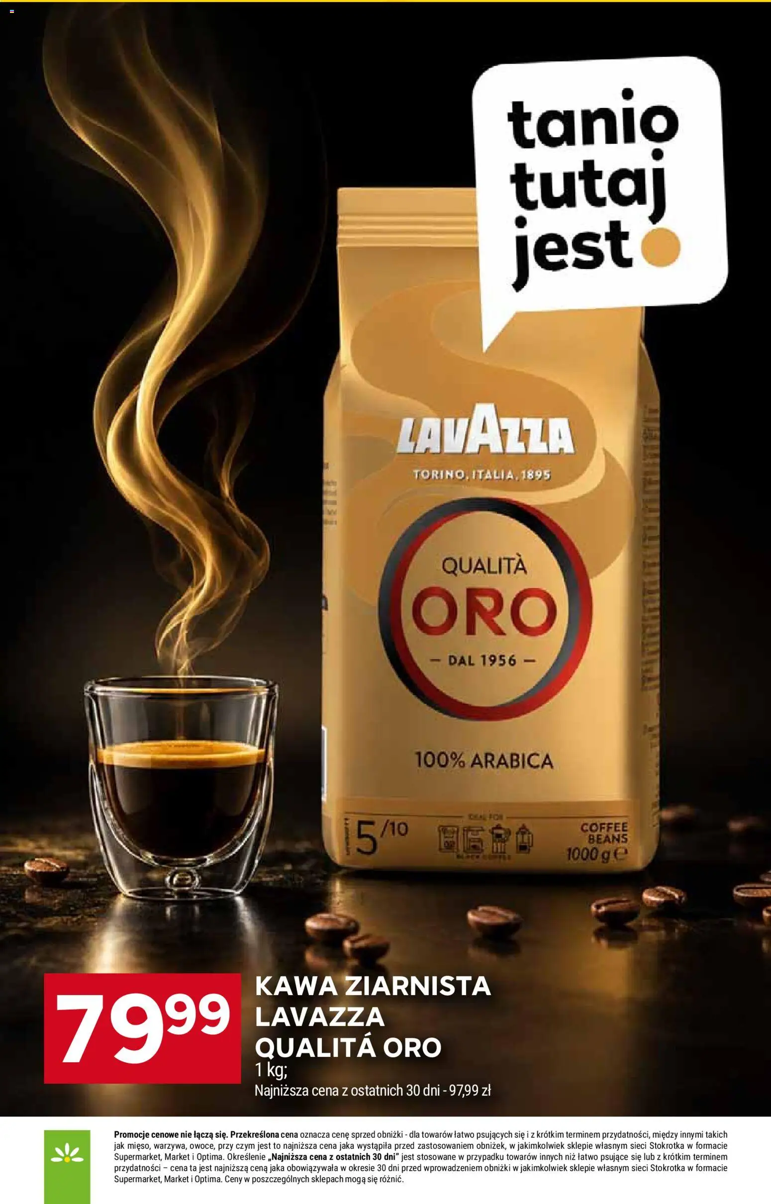 Stokrotka gazetka - Market od 23.07.2026 | Strona: 30 | Produkty: Kawa ziarnista Lavazza, Kawa ziarnista, Lavazza, Kawa