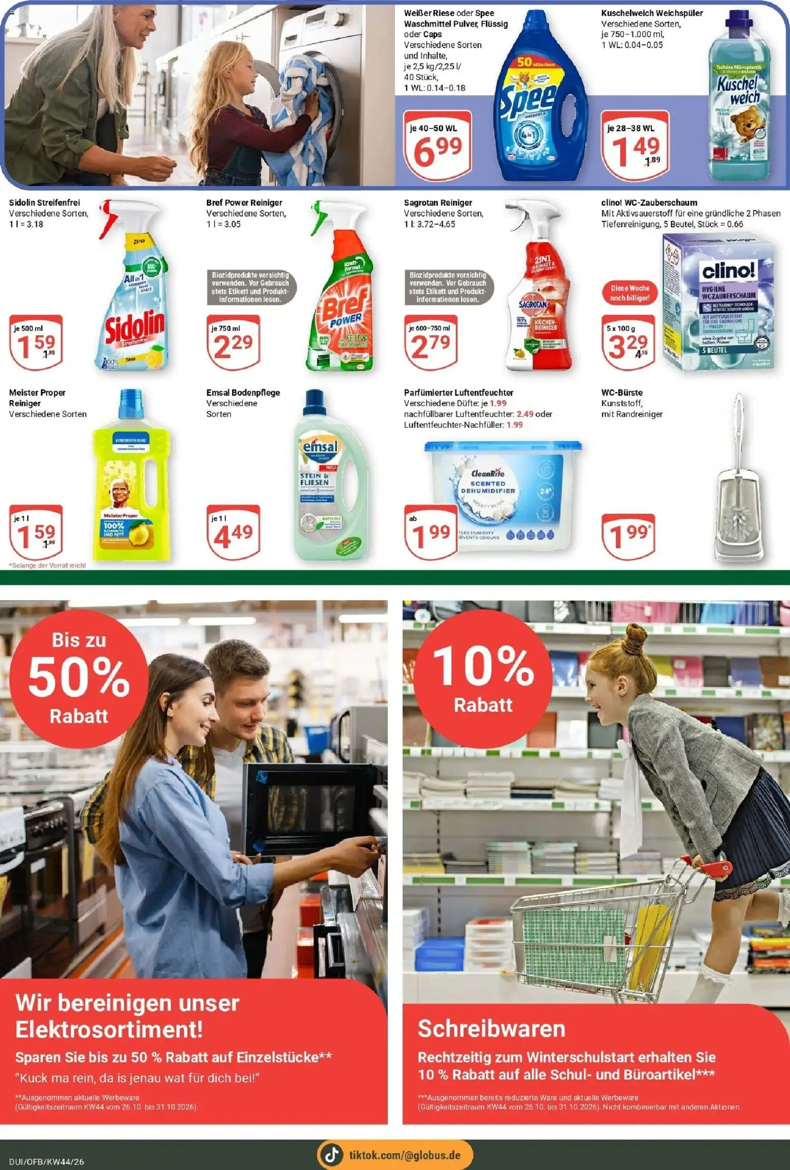 Globus Prospekt Duisburg (ab 26.10.2026) » Angebote online | Seite: 26 | Produkte: Kuschelweich, Weichspüler, Waschmittel, Kuchen
