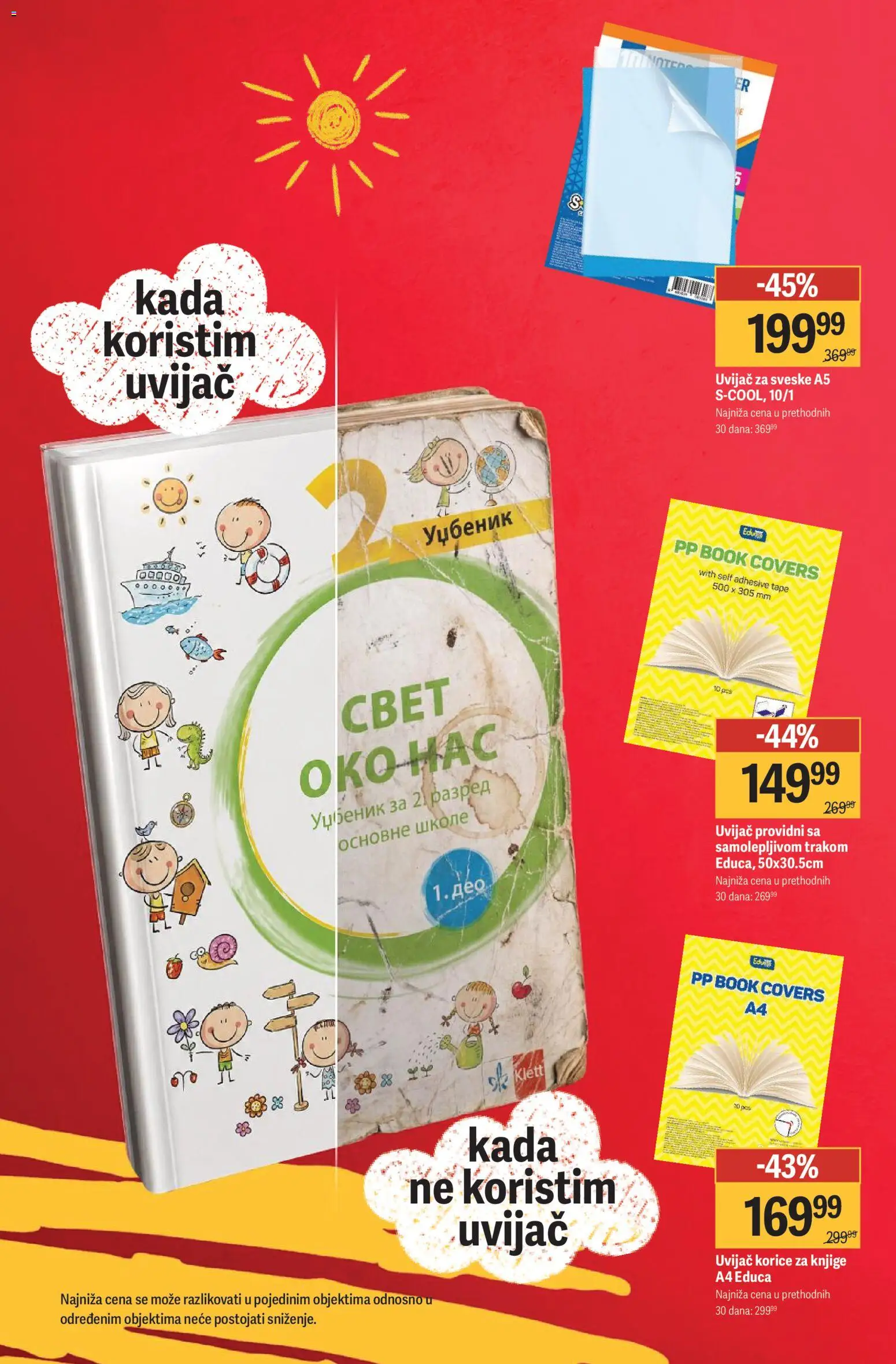 Mega Maxi katalog - važi od 14.08.2026 | Strana: 24 | Proizvode: Knjige
