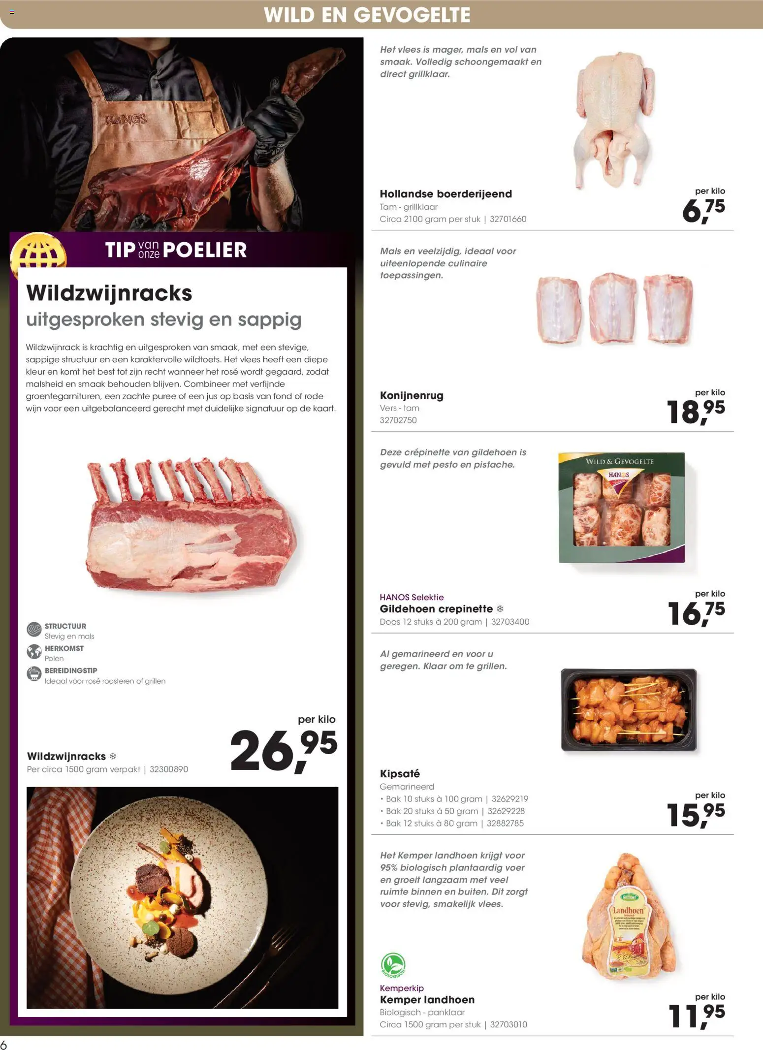 {H1} | Pagina: 6 | Producten: Wijn, Kisperec