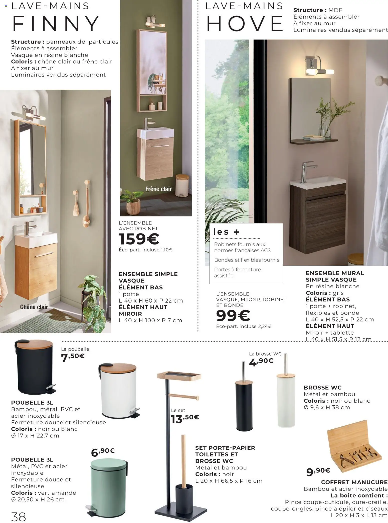 {H1} | Page: 38 | Produits: Robinet, Brosse, Porte, Ciseaux