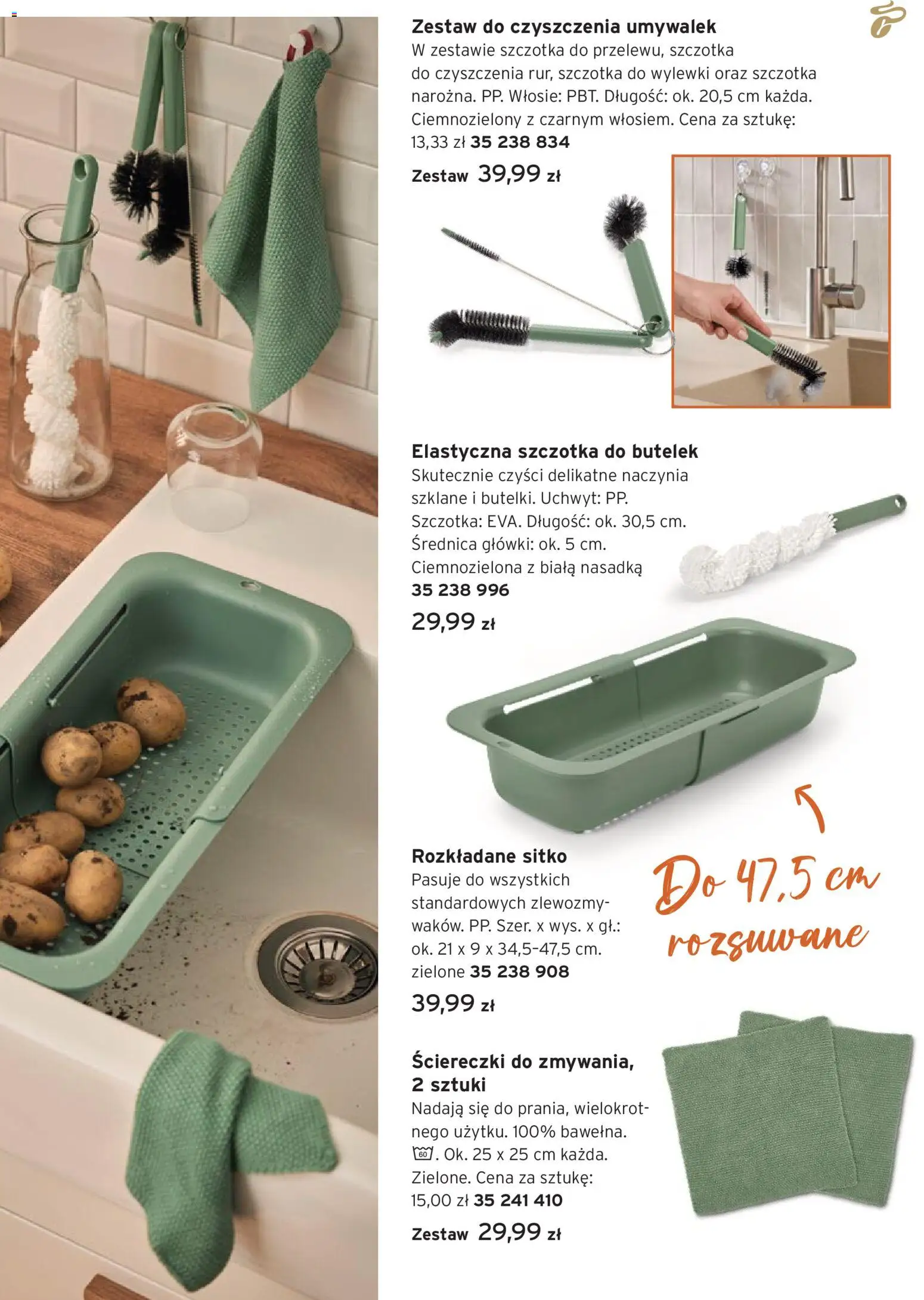 Tchibo promocje od 22.09.2026 | Strona: 13 | Produkty: Naczynia, Ściereczki, Szczotka