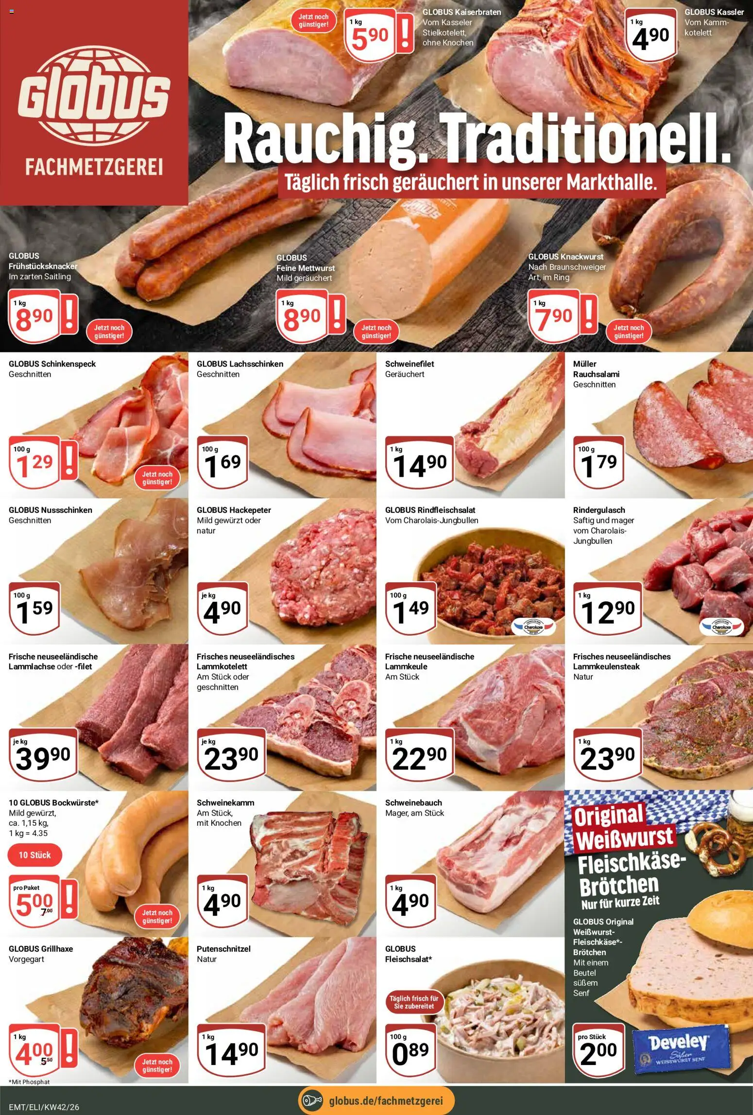 Globus Prospekt Erfurt – gültig ab 12.10.2026 | Seite: 8 | Produkte: Rindergulasch, Schweinebauch, Weißwurst, Schweinefilet