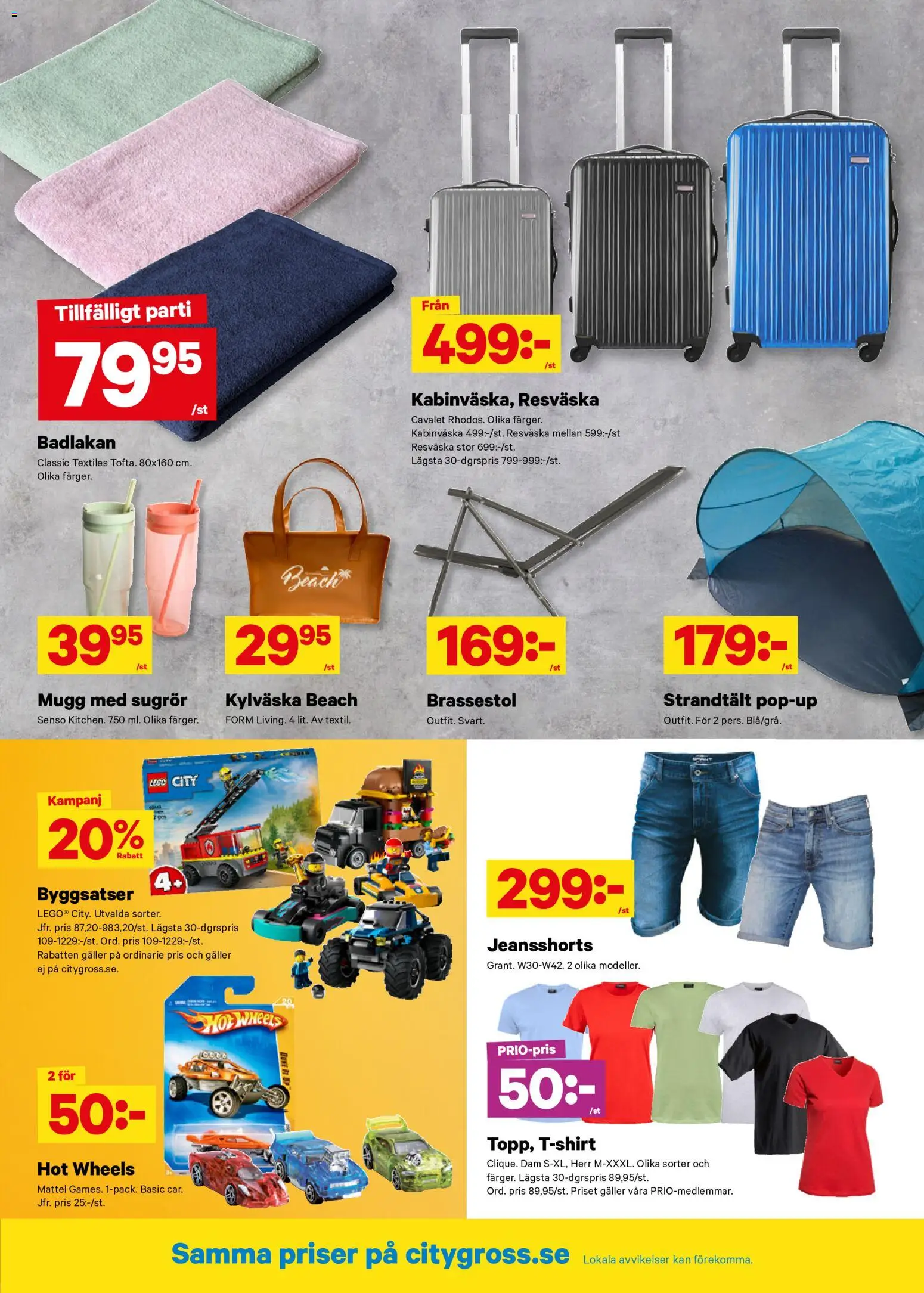 City Gross reklamblad aktuell från 22/06/2026 | Sida: 12