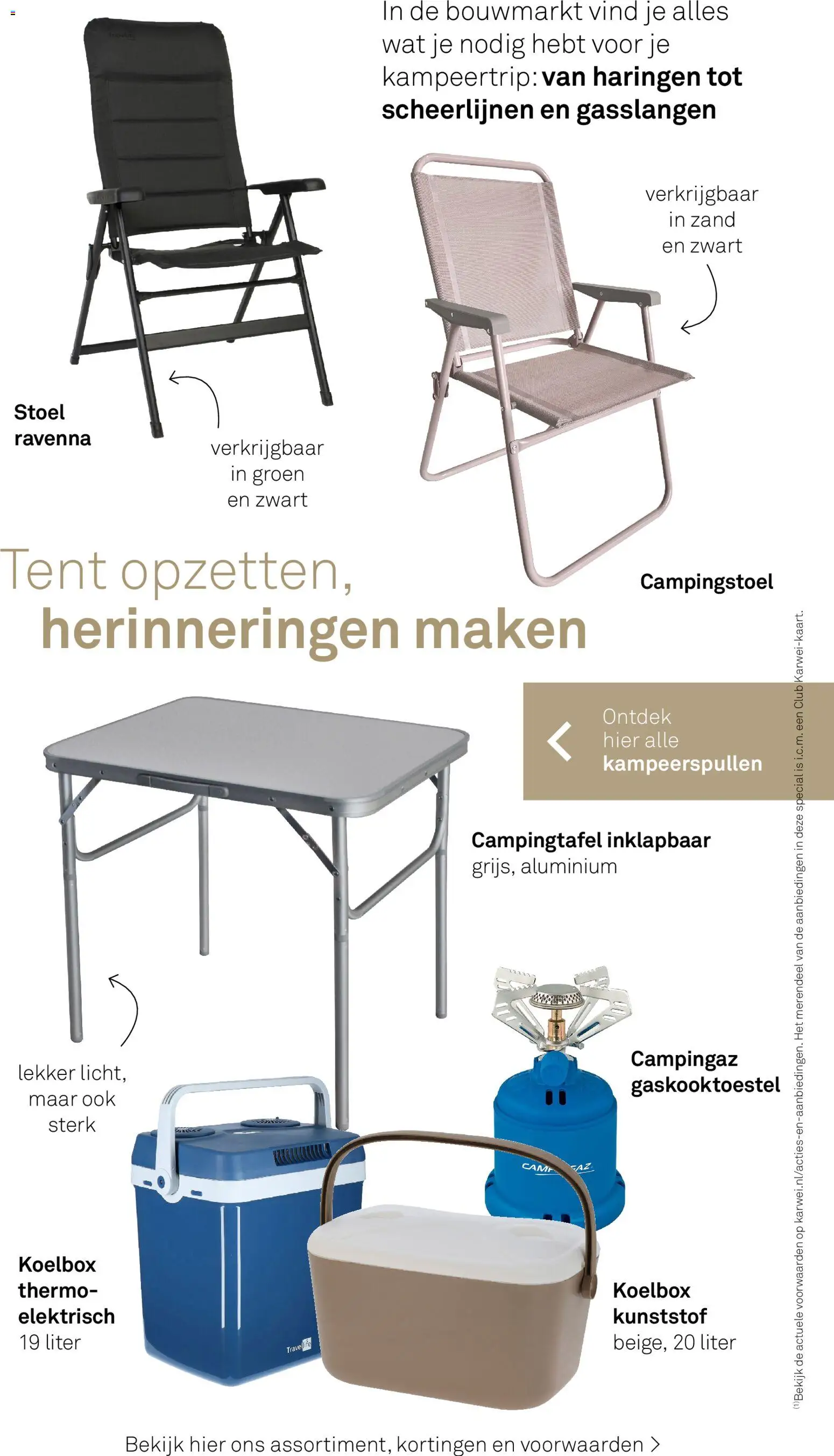 {H1} | Pagina: 17 | Producten: Tent, Campingstoel, Stoel