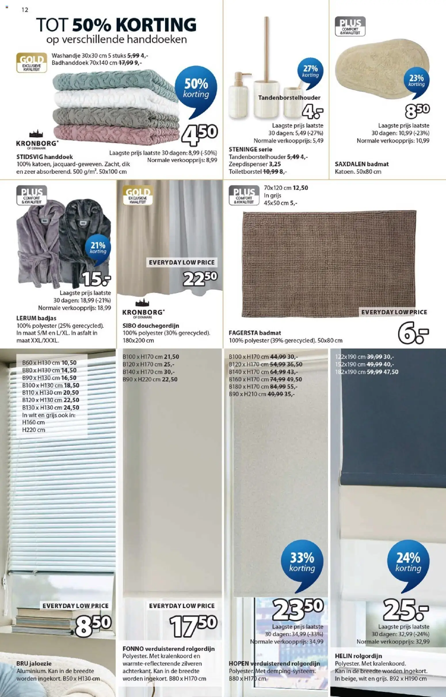 {H1} | Pagina: 12 | Producten: Badjas, Badmat, Handdoeken, Handdoek