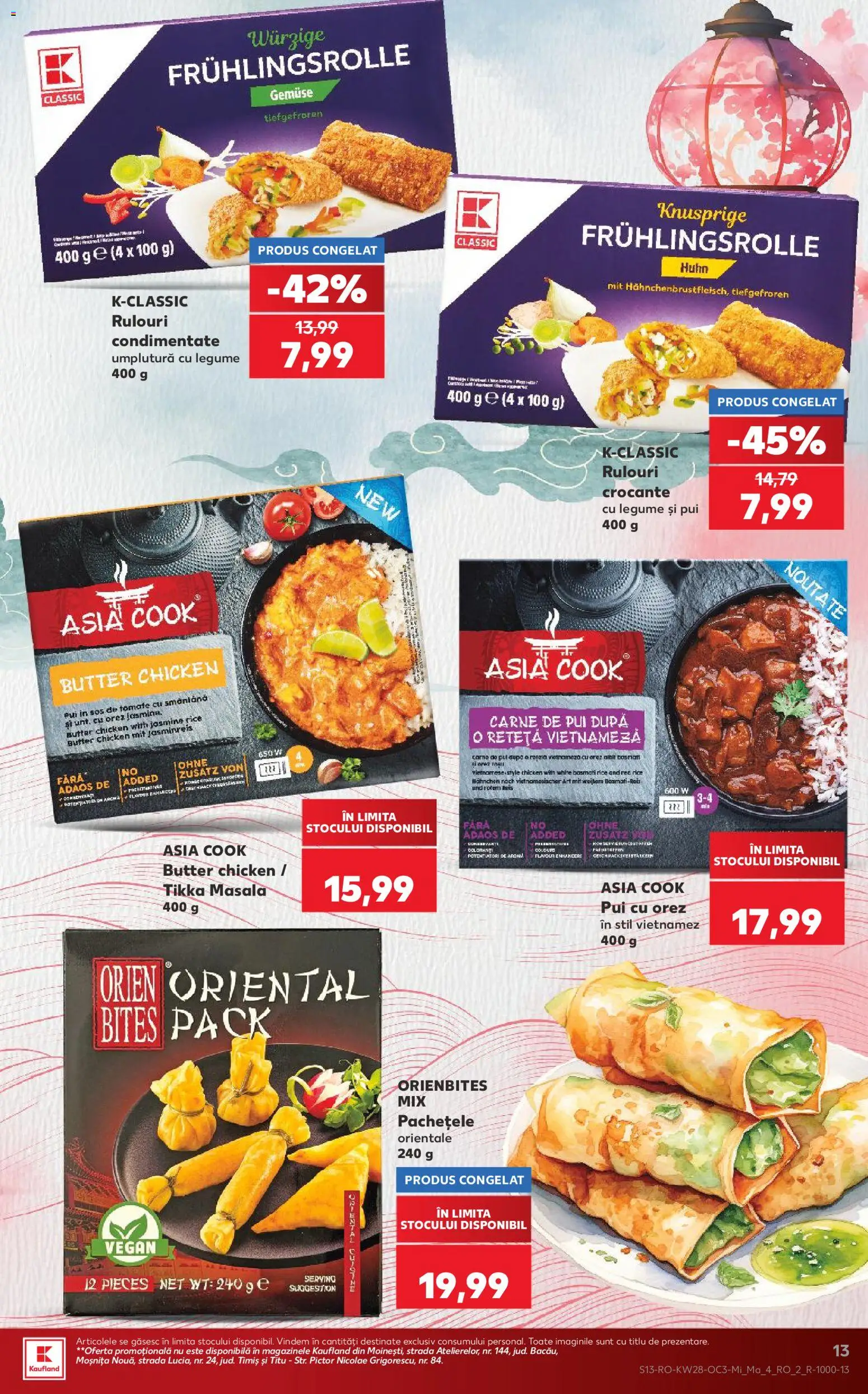 Noul catalog Kaufland – valabil de la 08.07.2026 | Pagină: 13 | Produse: Hacıyatmaz Kedi Oyuncağı, Orez, Legume, Sos