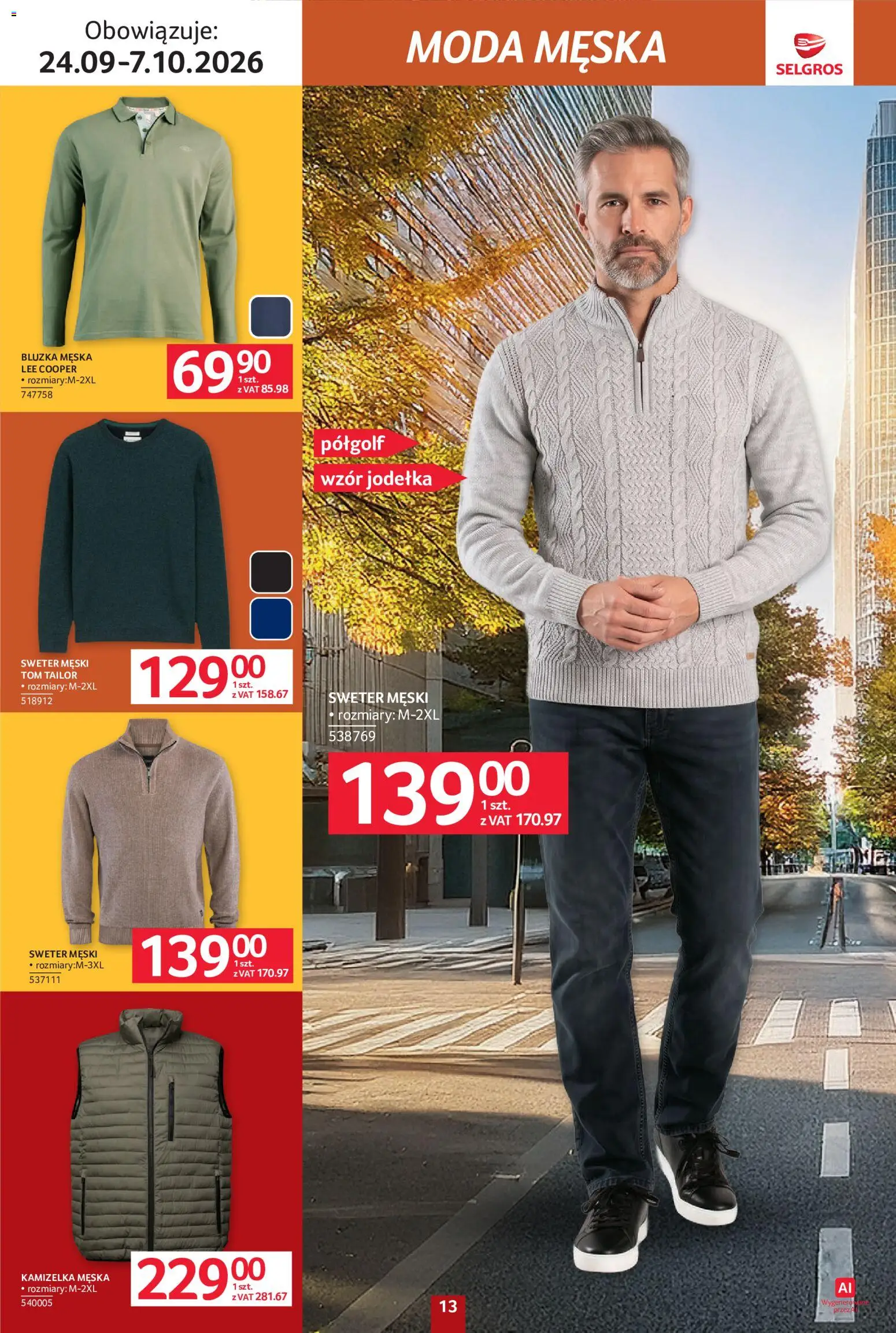 Selgros cash&carry gazetka - Tekstylia od 24.09.2026 | Strona: 13 | Produkty: Bluzka, Sweter, Kamizelka, Lee Cooper