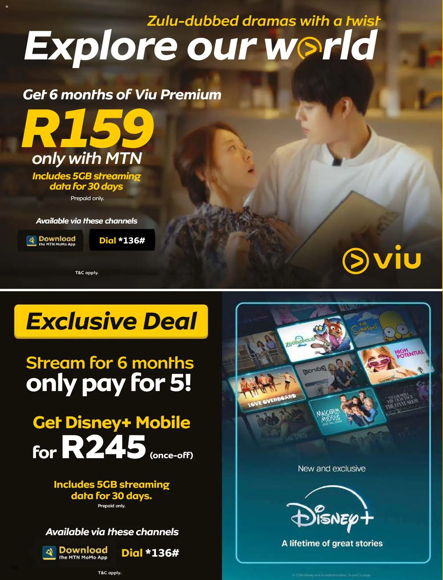 New MTN catalogue – valid from 08.06.2026 | Page: 34 | Products: Data