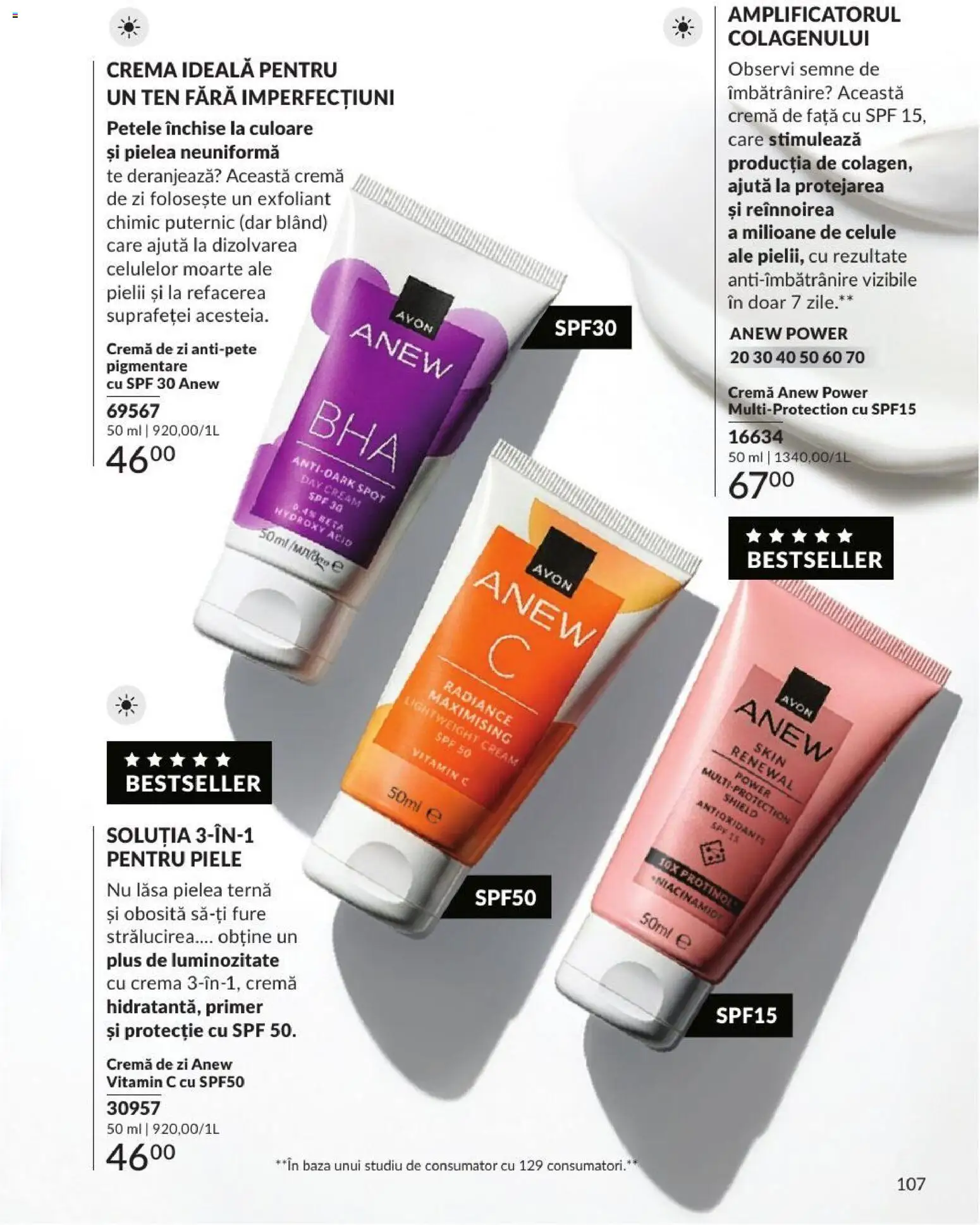 Noul catalog Avon – valabil de la 01.08.2026 | Pagină: 107 | Produse: Exfoliant, Cremă de zi, Cremă