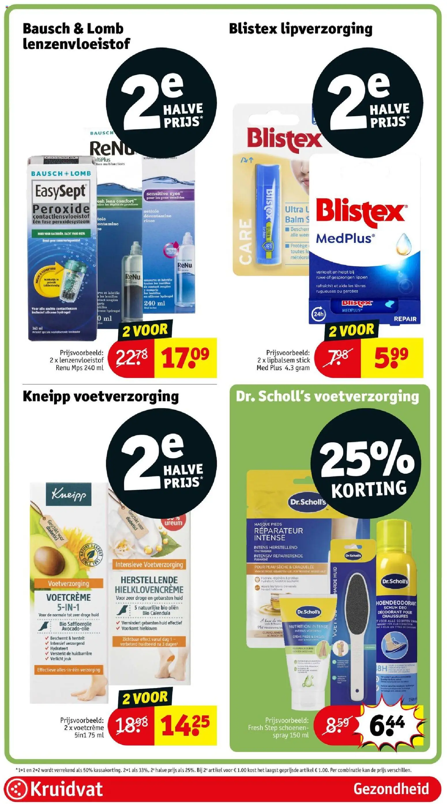 {H1} | Pagina: 42 | Producten: Schoenen, Contactlenzen, Oliën, Deodorant