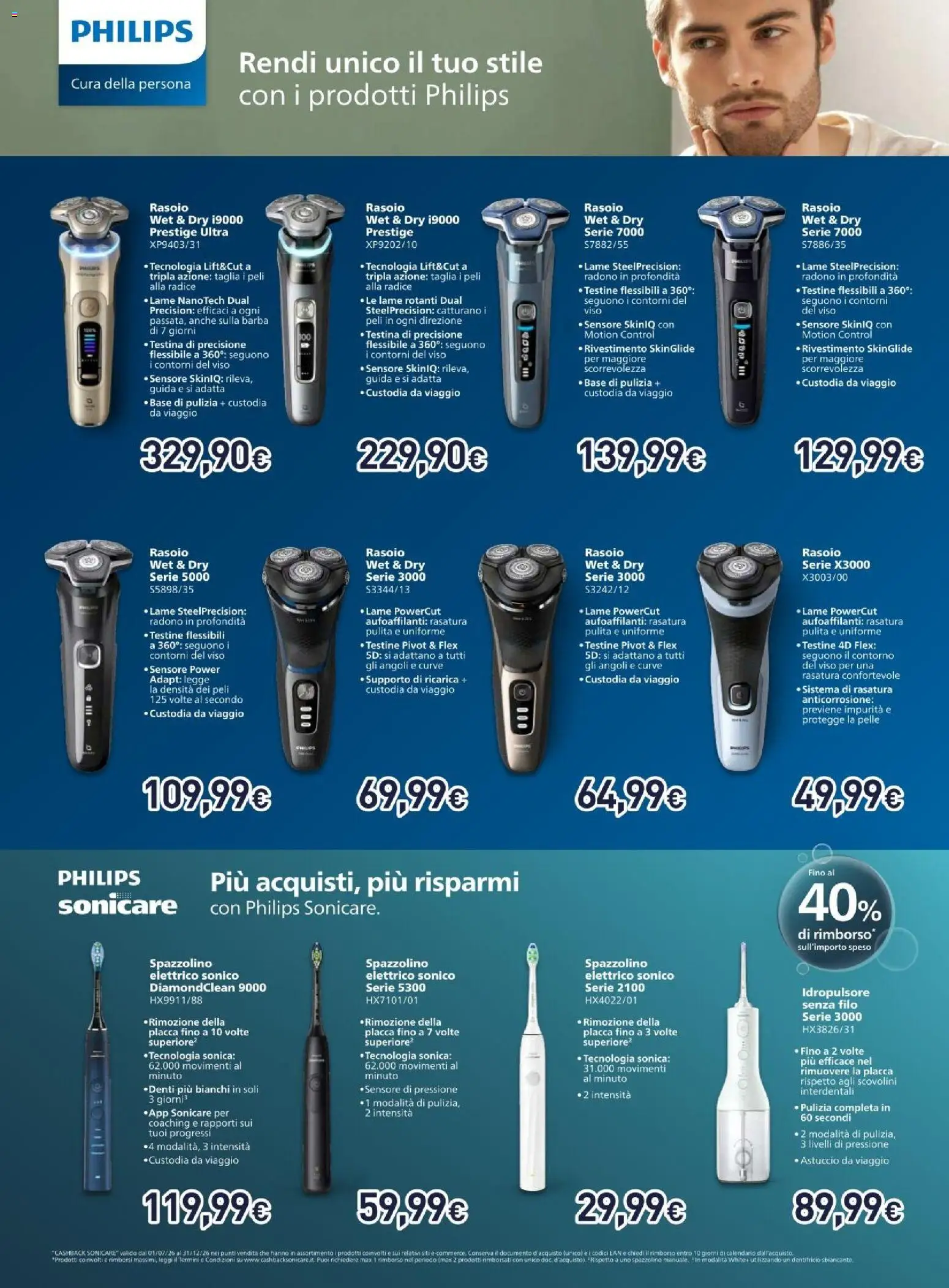 Volantino Unieuro del 17/09/2026 | Pagina: 19 | Prodotti: Rasoio, Dentifricio, Spazzolino, Contorni